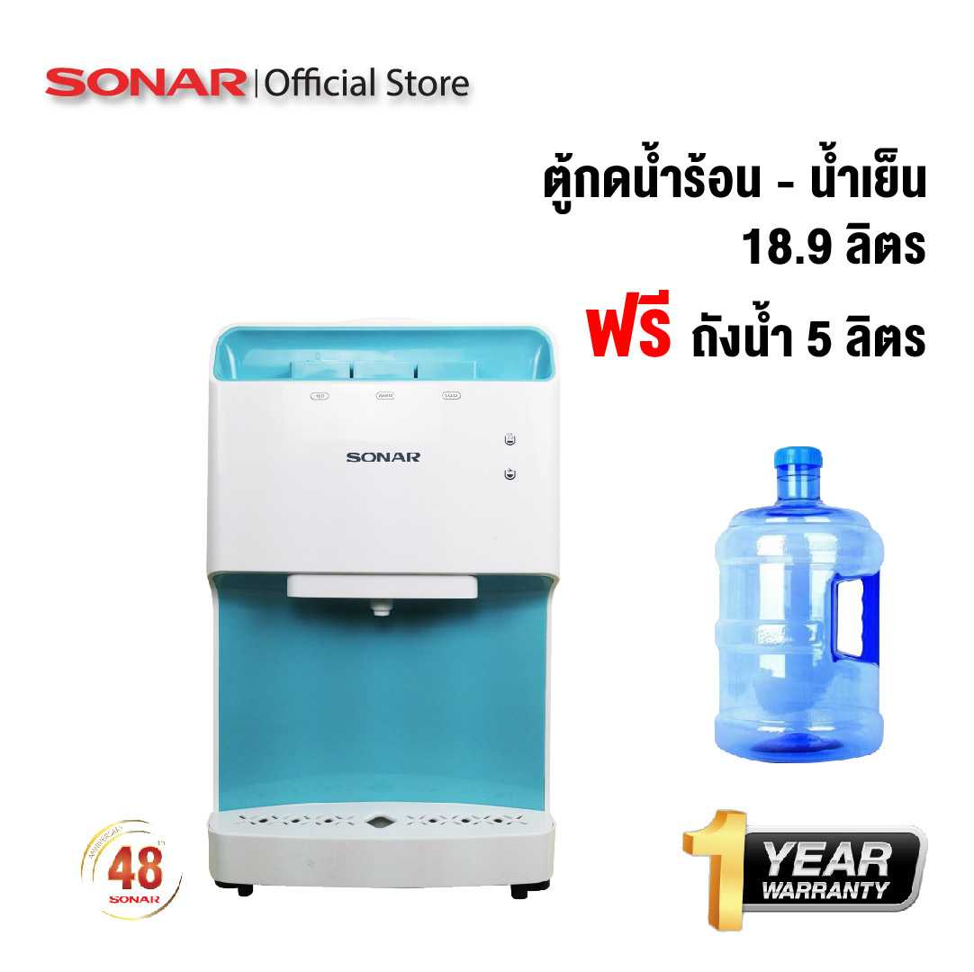 ตู้กดน้ำร้อน-เย็น เครื่องทำน้ำร้อน-เย็น 2 หัว แบบตั้งโต๊ะ รุ่น WD-CT370HWC (มีคอมเพรสเซอร์)