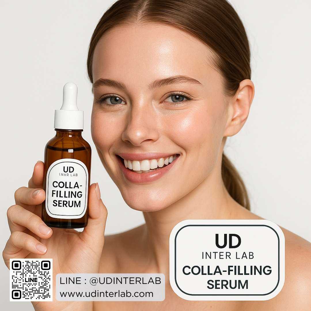Colla-Filling Serum เซรั่มฟิลเลอร์เติมร่องลึก ลดริ้วรอย
