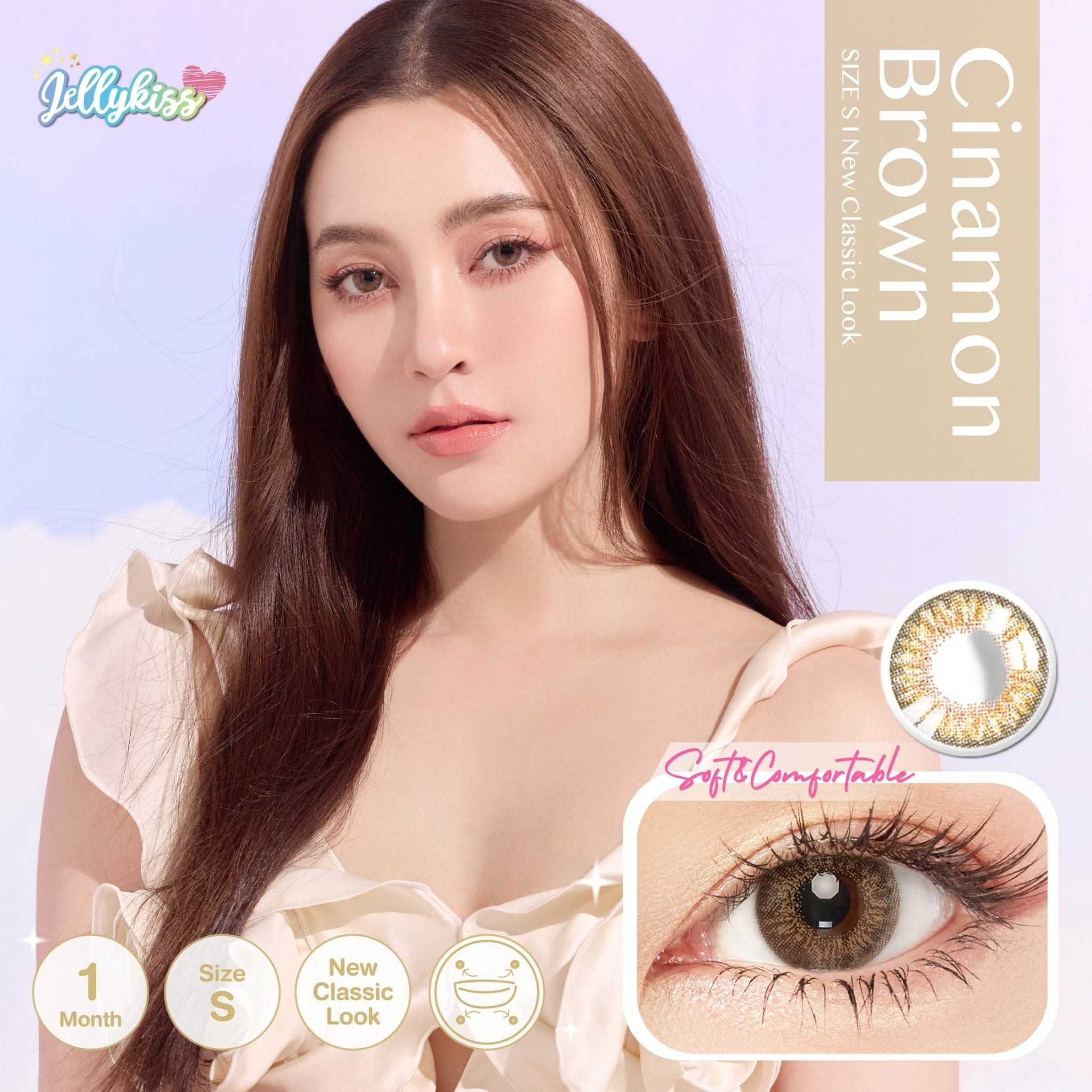 Jellykiss Cinamon Brown