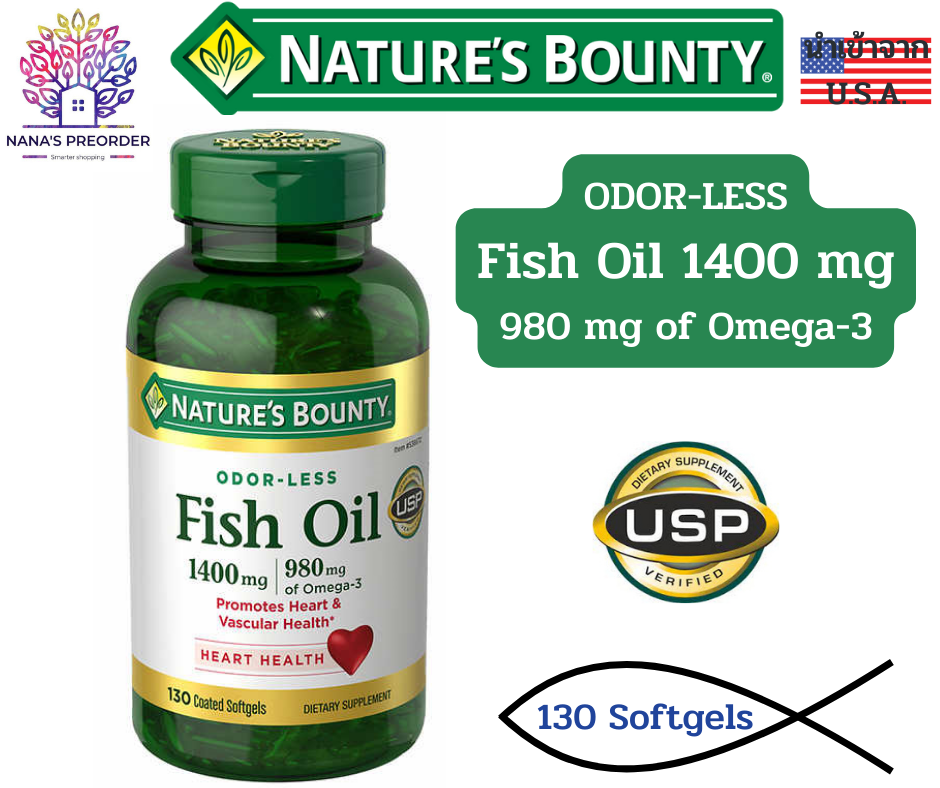 Nature's Bounty Fish Oil 1400 mg, 980 mg of Omega-3 น้ำมันปลา  ของแท้นำเข้าจากอเมริกา 🇺🇸