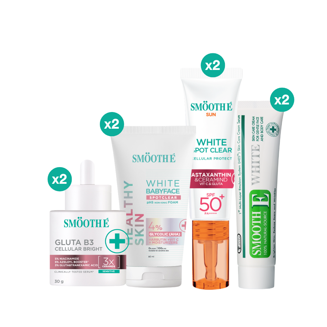 (รับ 2 สิทธิ์ร่วมกิจกรรม) เซ็ตล็อคผิวสวย ดับเบิ้ลผิวใส Smooth E Double Glow Skin Duo Set