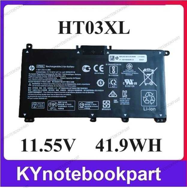 BATTERY ORIGINAL HP แบตเตอรี่ ของแท้ HP Pavilion 14-CE0025TU 14-CE0034TX 15-CS0037T  255 G7 HT03XL