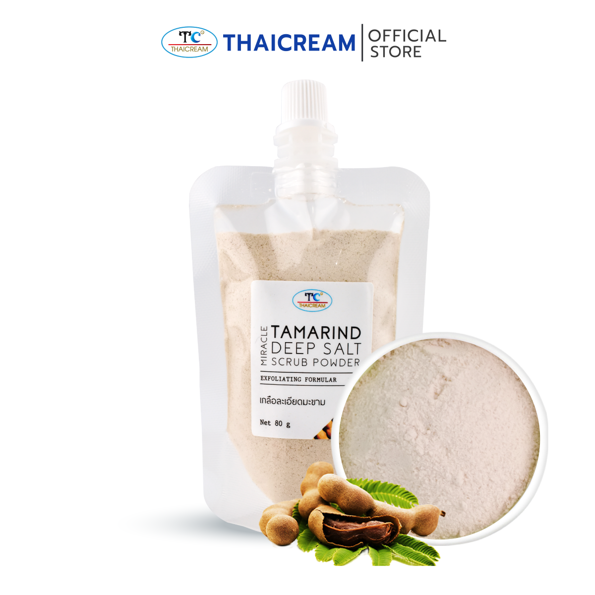 ไทยครีม ผงขัดผิว มะขาม สครับขัดผิว ขัดขี้ไคล สปา  Thaicream Miracle Tamarind Deep Salt Scrub Powder