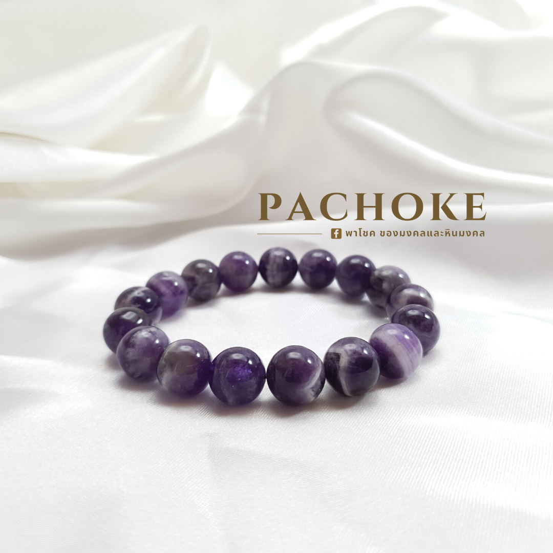 PL-61 กำไลข้อมือ หินอเมทิสต์ 12 มิล