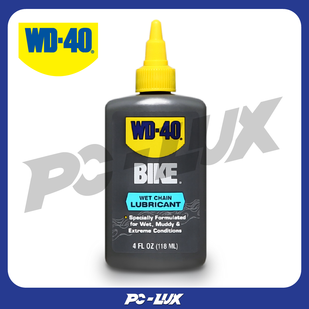 WD-40 BIKE น้ำมันหล่อลื่นโซ่ ชนิดเปียก (Wet Chain Lubricant) ขนาด 118 มิลลิลิตร