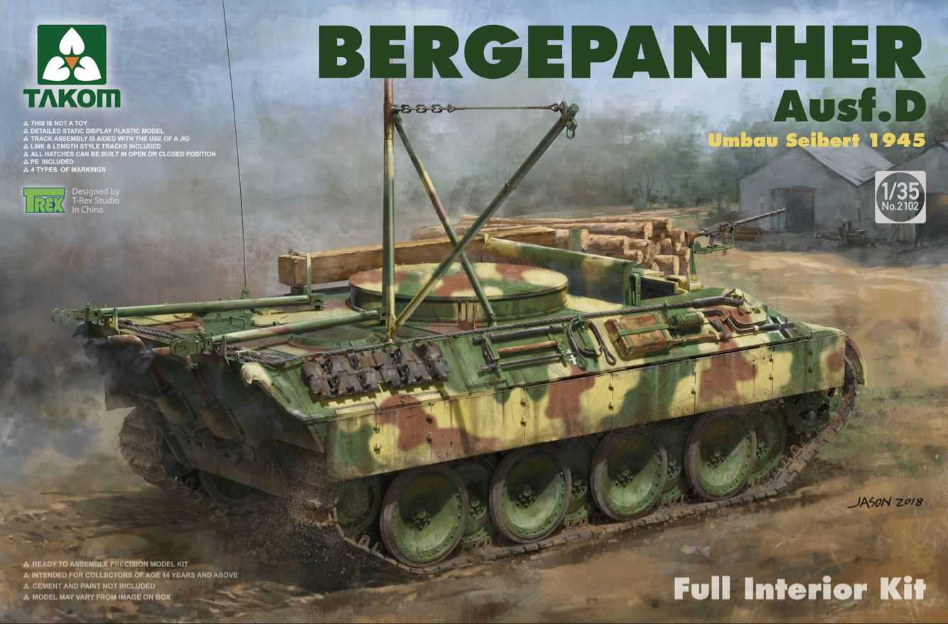 1/35 Bergepanther Ausf. D Umbau Seibert 1945