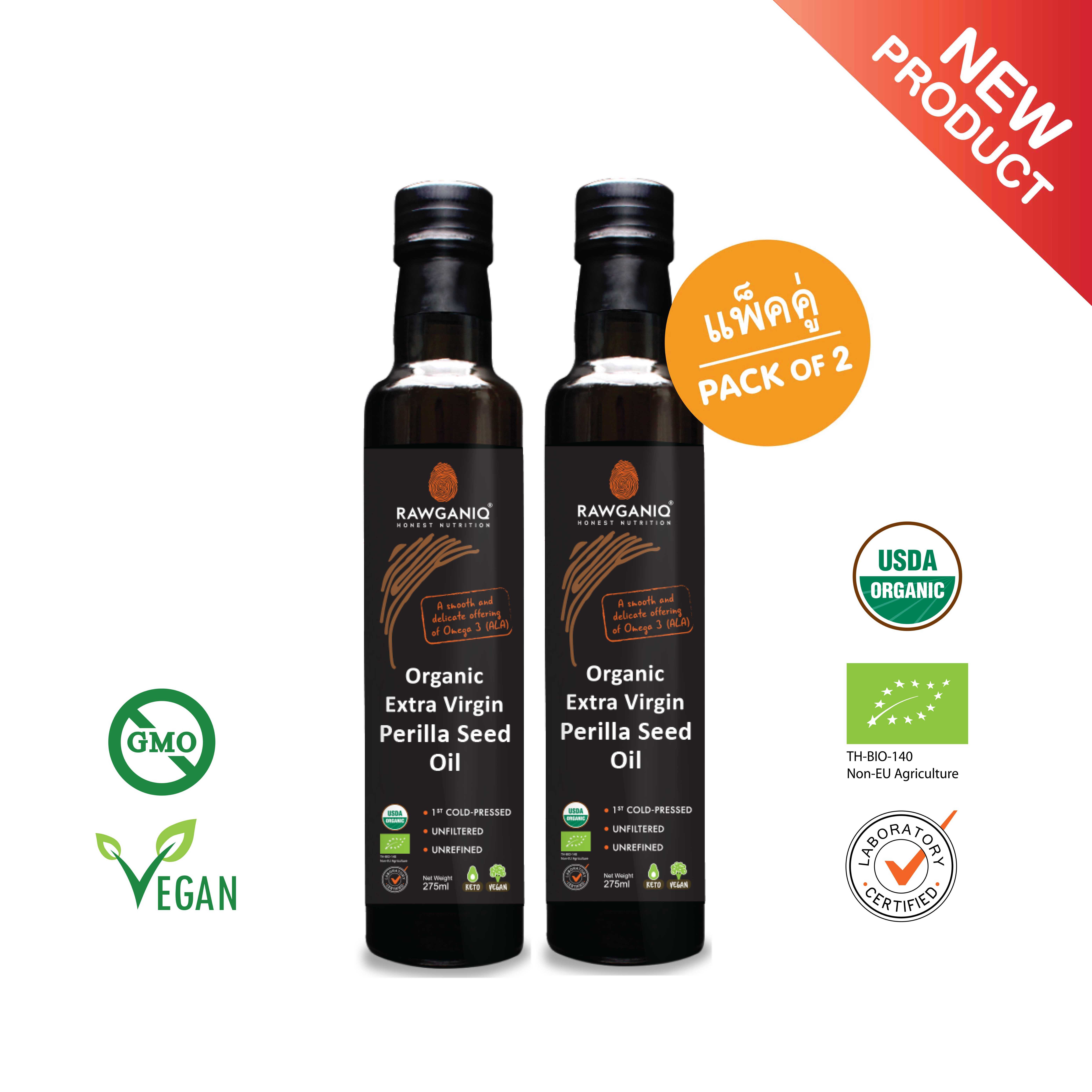 แพ็คคู่ น้ำมันงาขี้ม้อนสกัดเย็นออร์แกนิค 275 ml (Organic Cold Pressed Perilla Seed Oil Pack of 2)