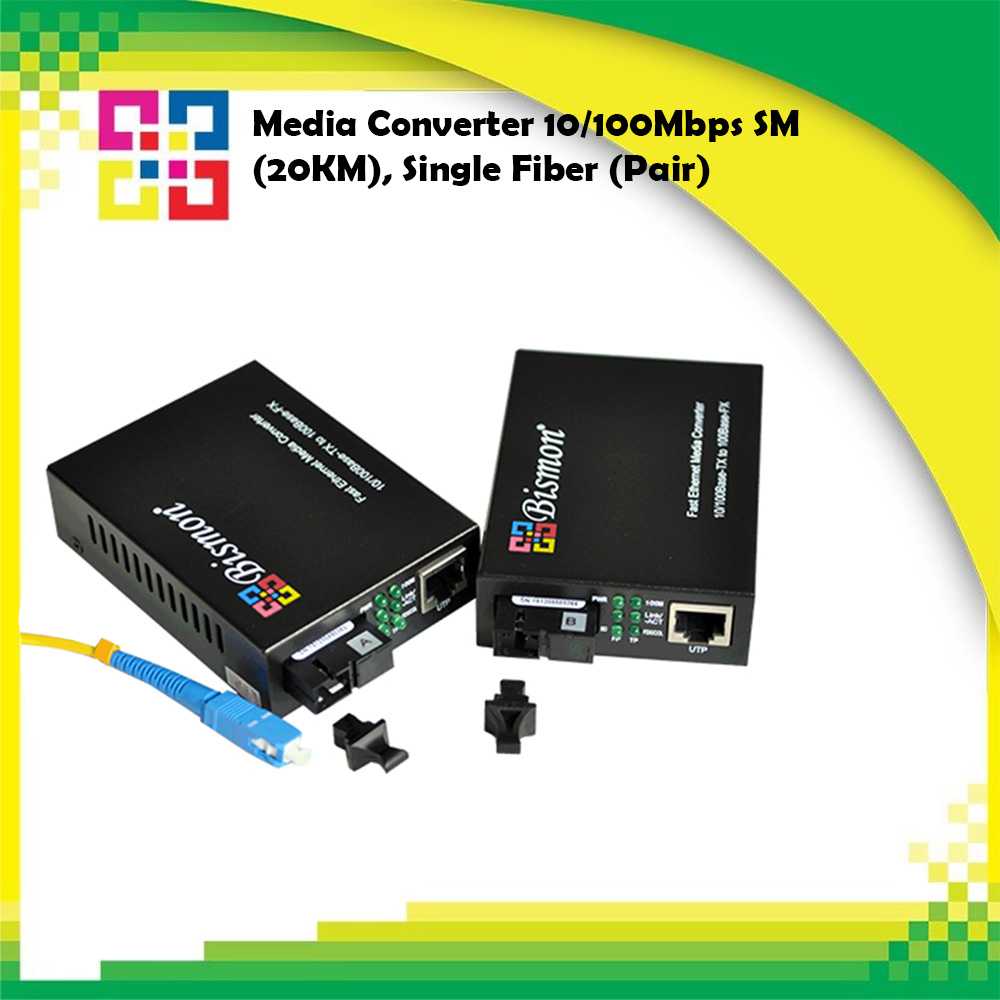 B1-3301-S20 Media Converter 10/100M Single-mode, Single Fiber, SC Port (Pair)(20 Km)