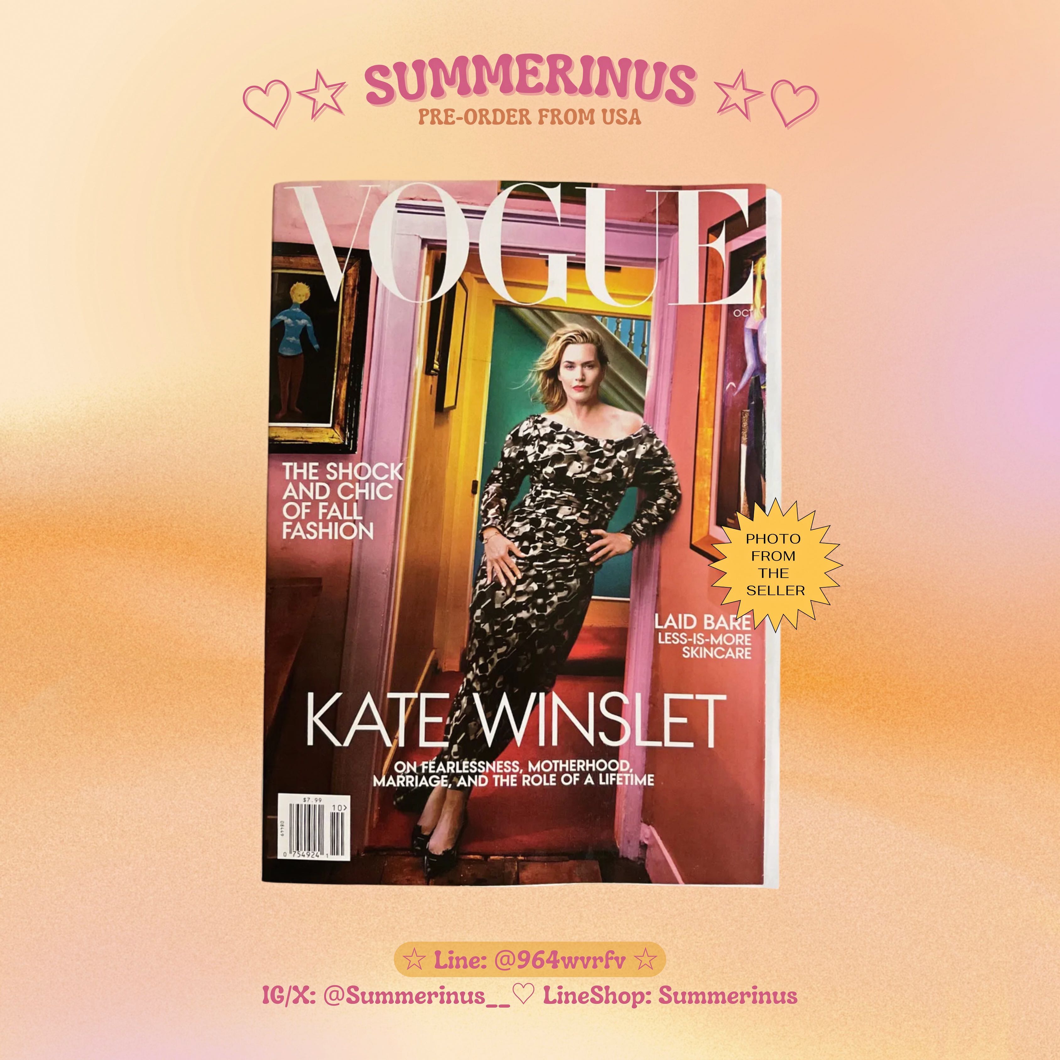 Vogue Magazine 🌞 Kate Winslet 💌 October 2023