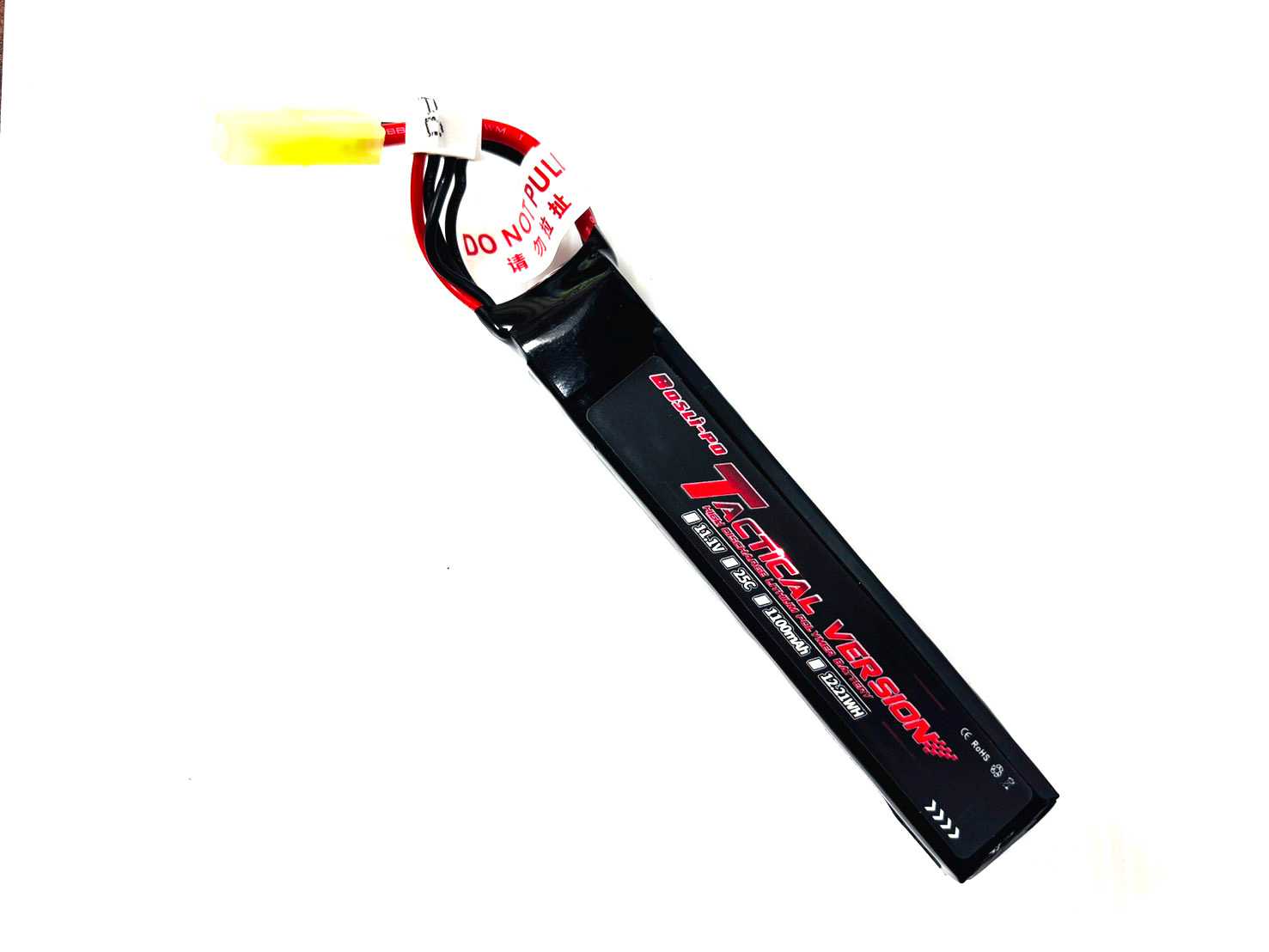 แบตเตอรี่ 11.1v BosLi-Po Tactical Version แท้
