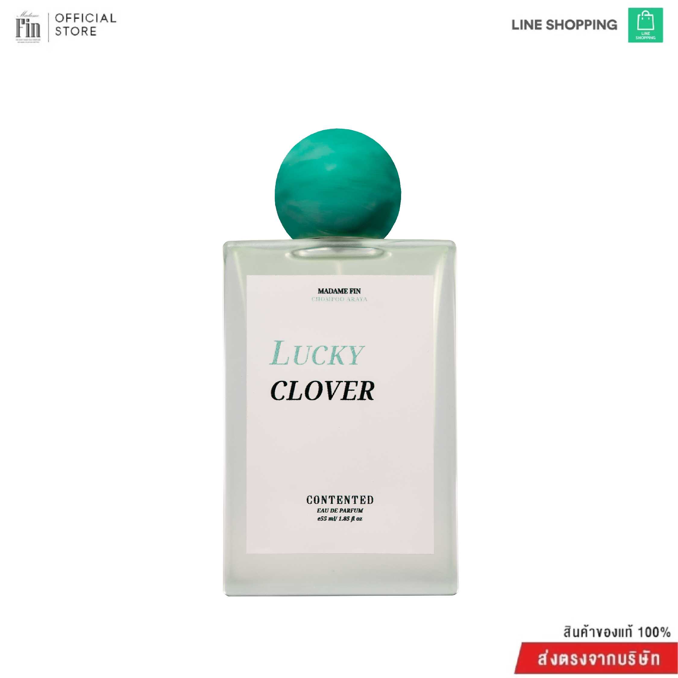 Lucky Clover