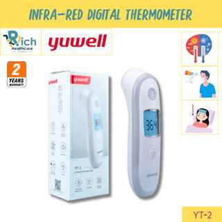 Yuwell รุ่น YT-2 Thermometer เครื่องวัดอุณหภูมิร่างกายอินฟราเรด [รับประกัน 2 ปี]