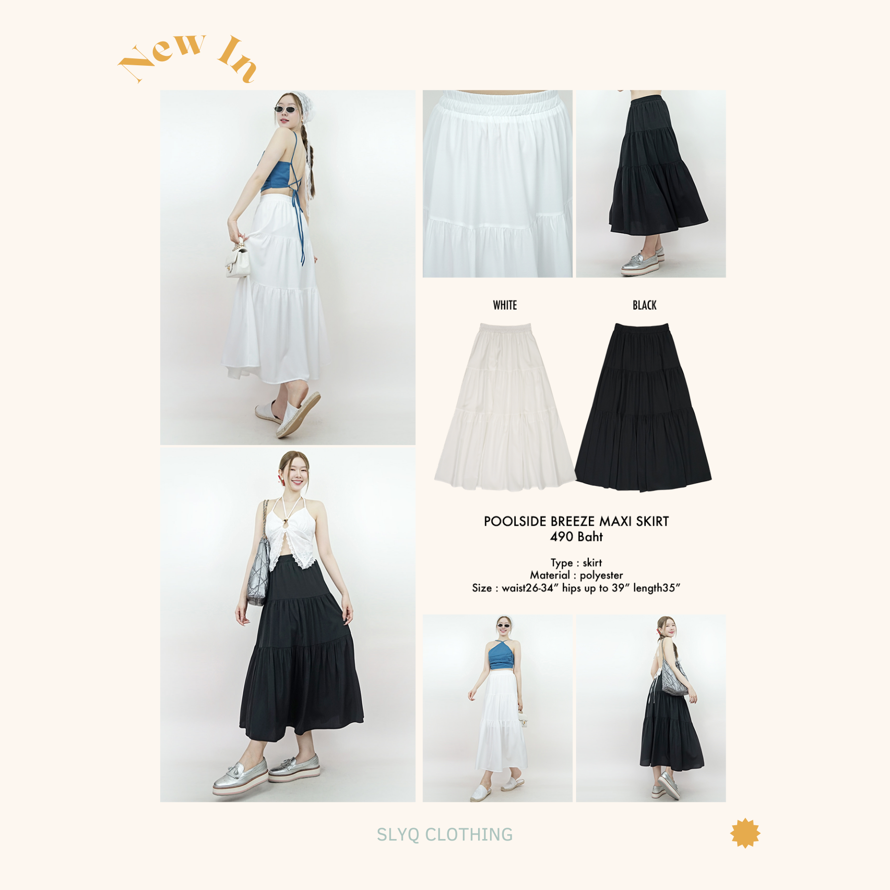 ขาว/ดำ SLYQ POOLSIDE BREEZE MAXI SKIRT กระโปรงยาวผ้าเรียบ เอวยางยืด