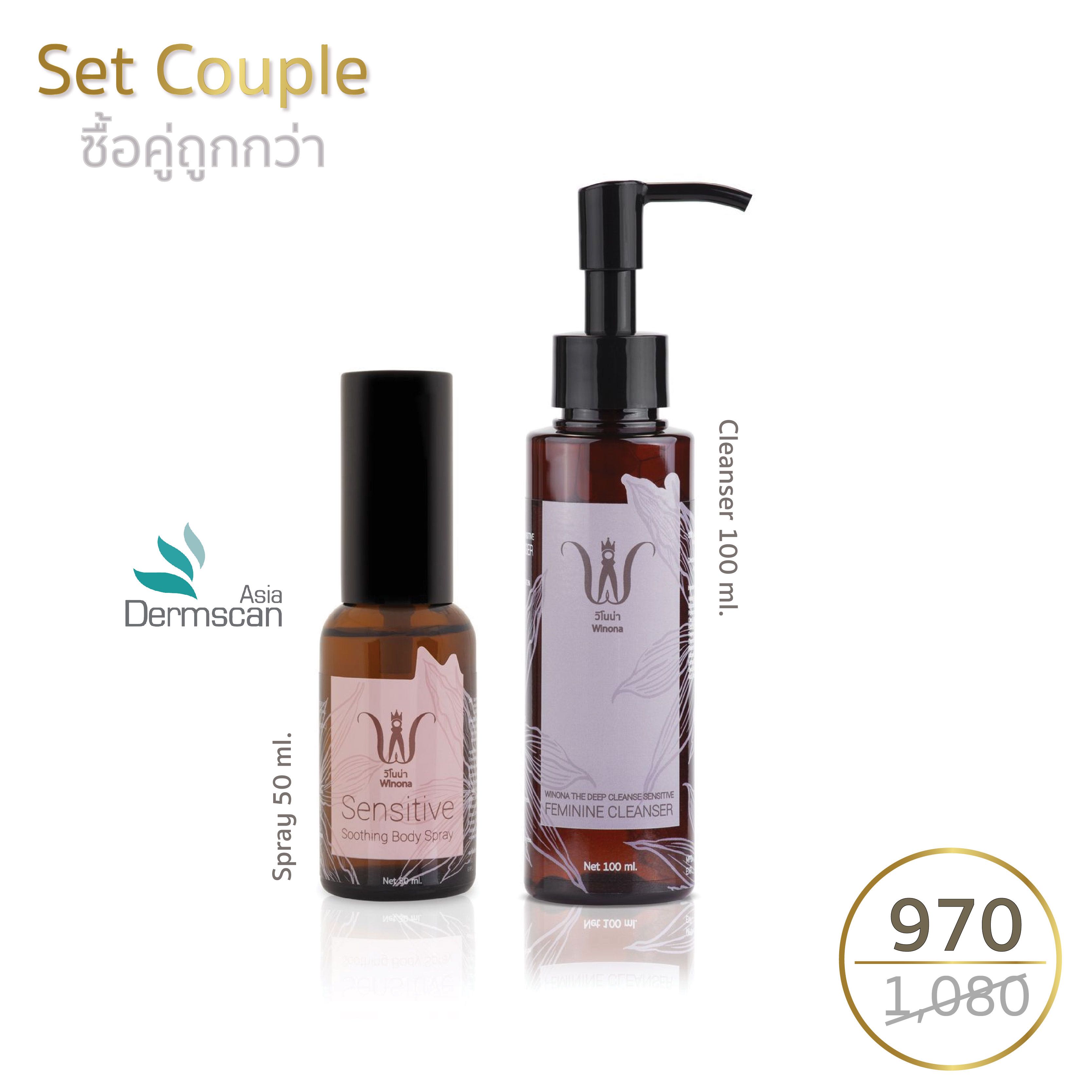 Feminine Cleansing Liquid+ Sensitive Spray 50 ml.