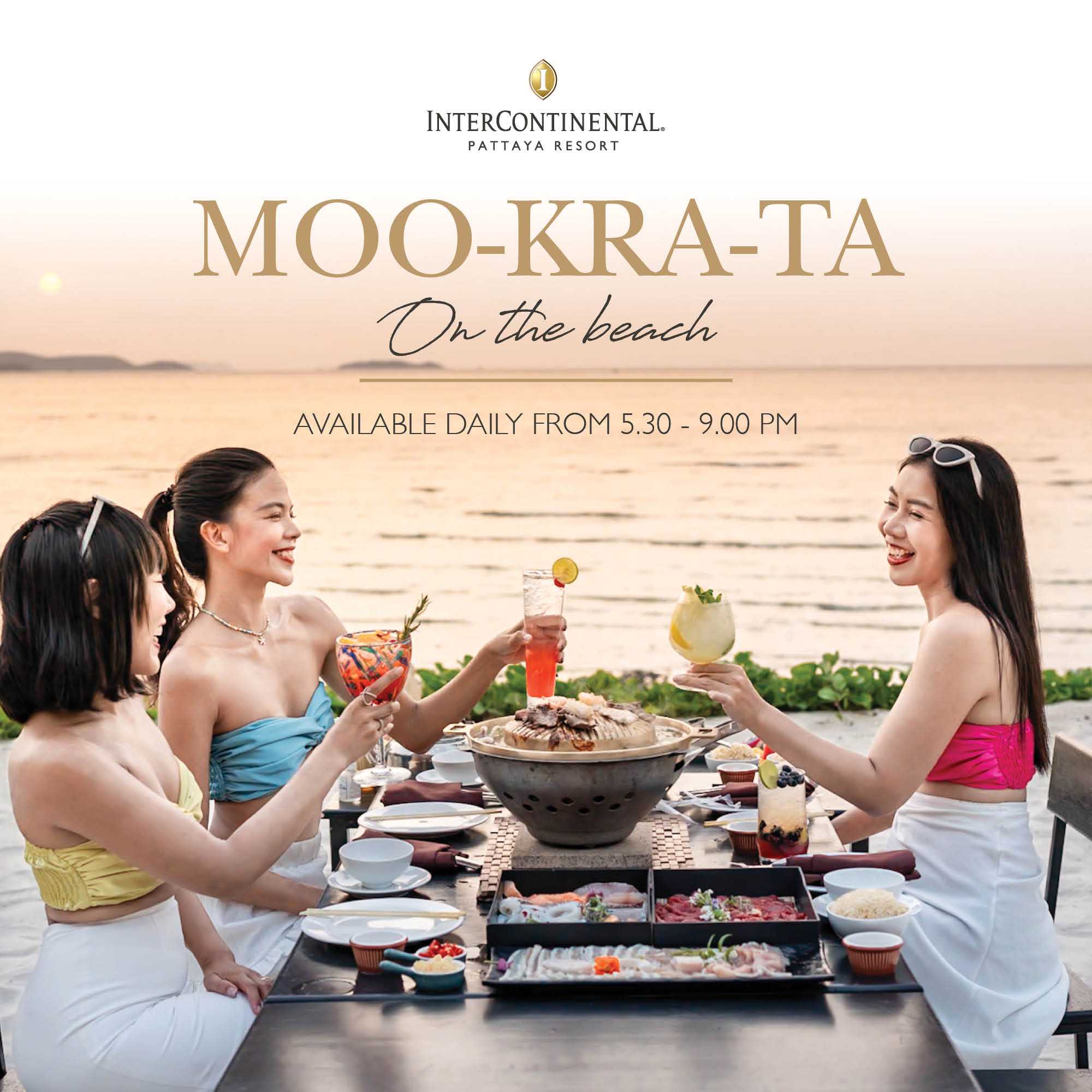 Premium Moo Kra Ta on the Beach | ราคาเริ่มต้น 1,400 บาท สุทธิ