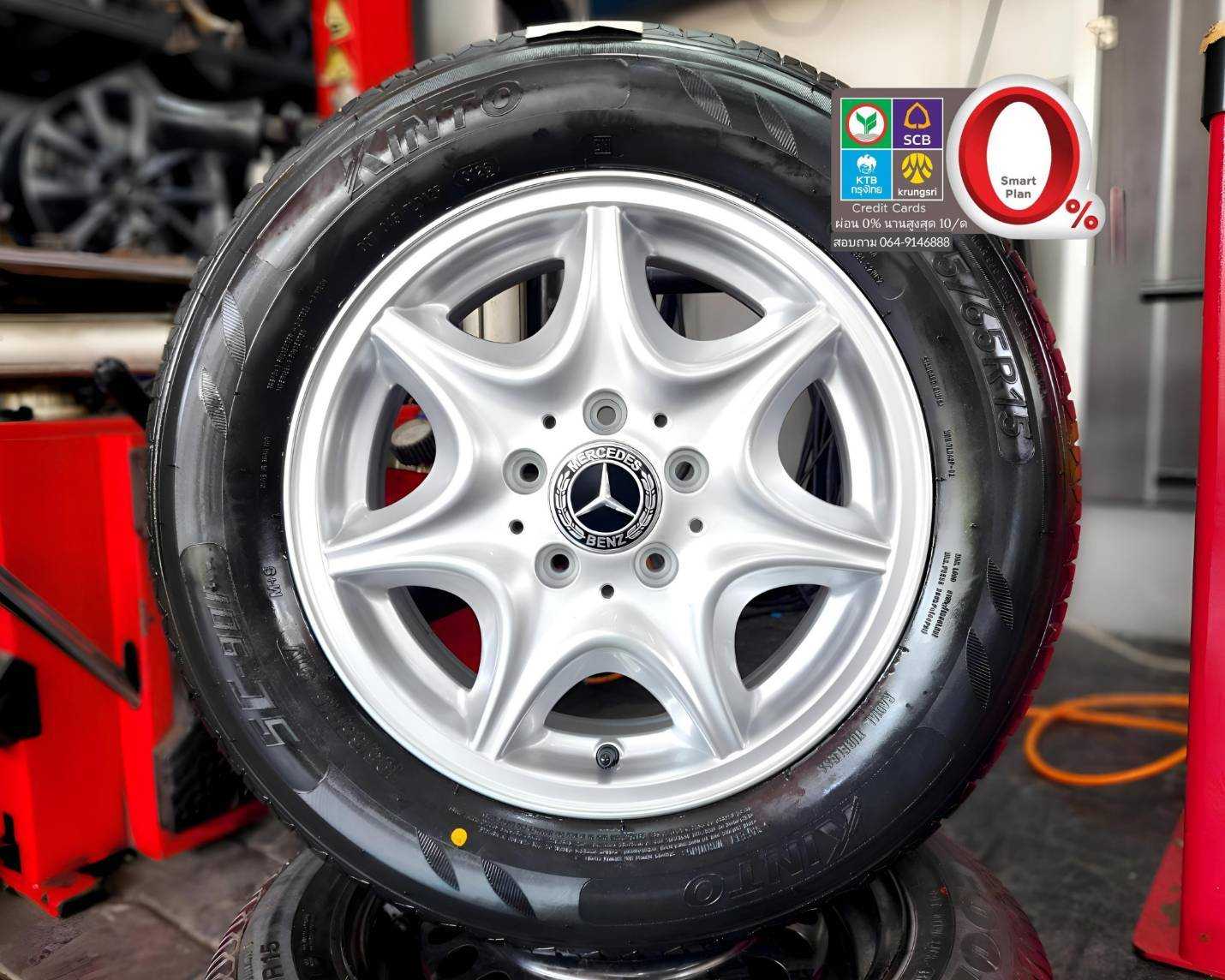 ปี 26 ล้อ Mercedes Benz แท้ c class w203 ขอบ 15 รุ่นเก่า 5 รู 112.       2474369  91877369