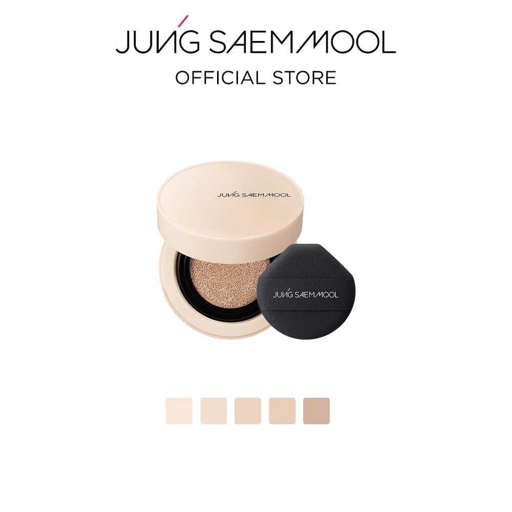 Skin Nuder Cushion Concealer 10g
