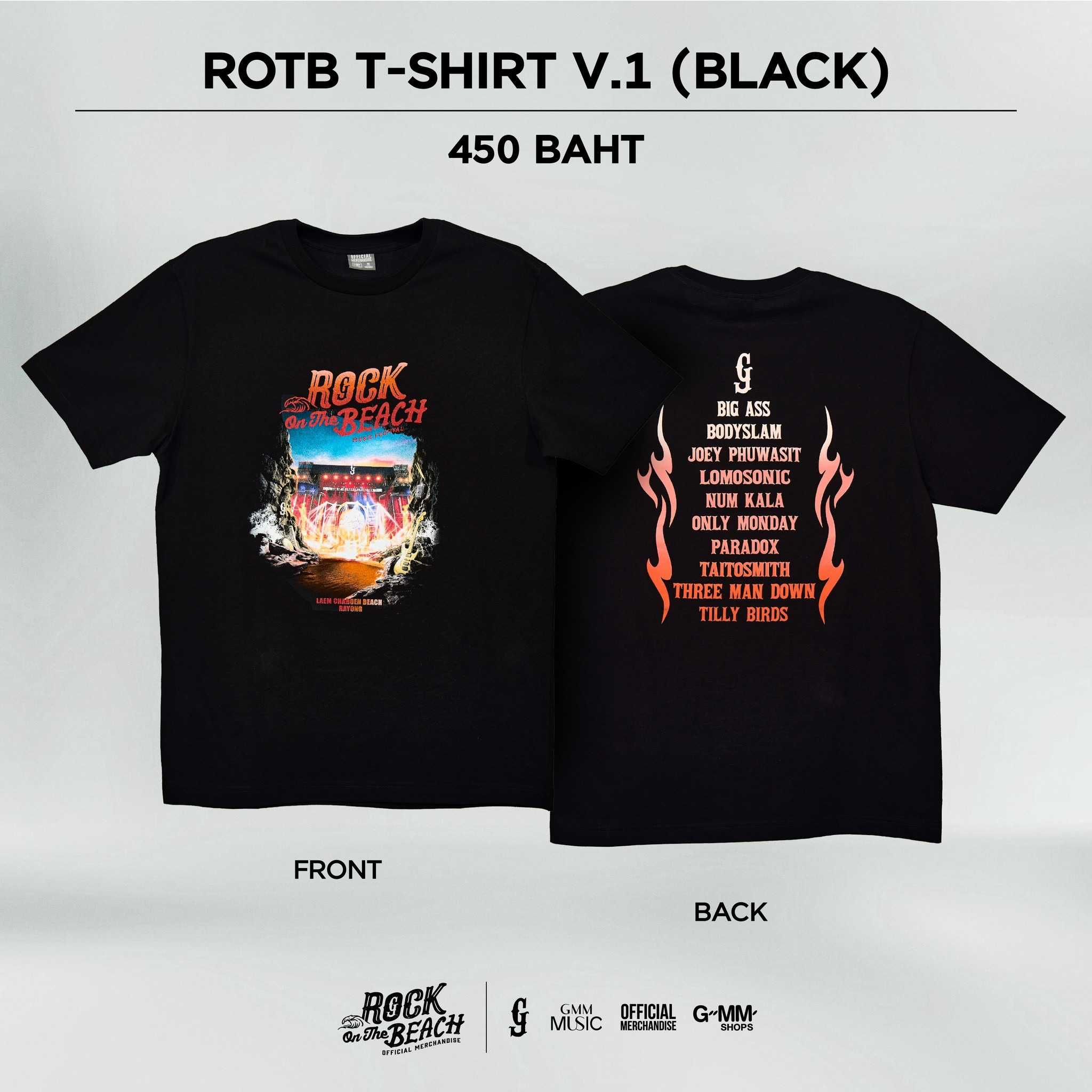 ROTB2 T-shirt V.1 (Black)