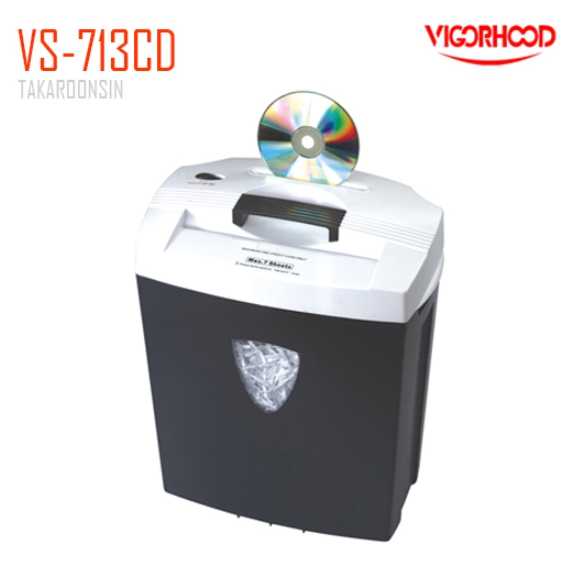เครื่องทำลายเอกสาร VIGORHOOD VS-713CD