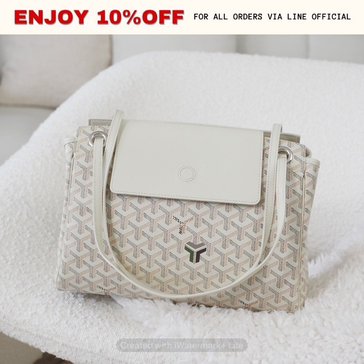 NEW! GOYARD Rouette Souple สี Sand LIMITED EDITION 2024 | Bag