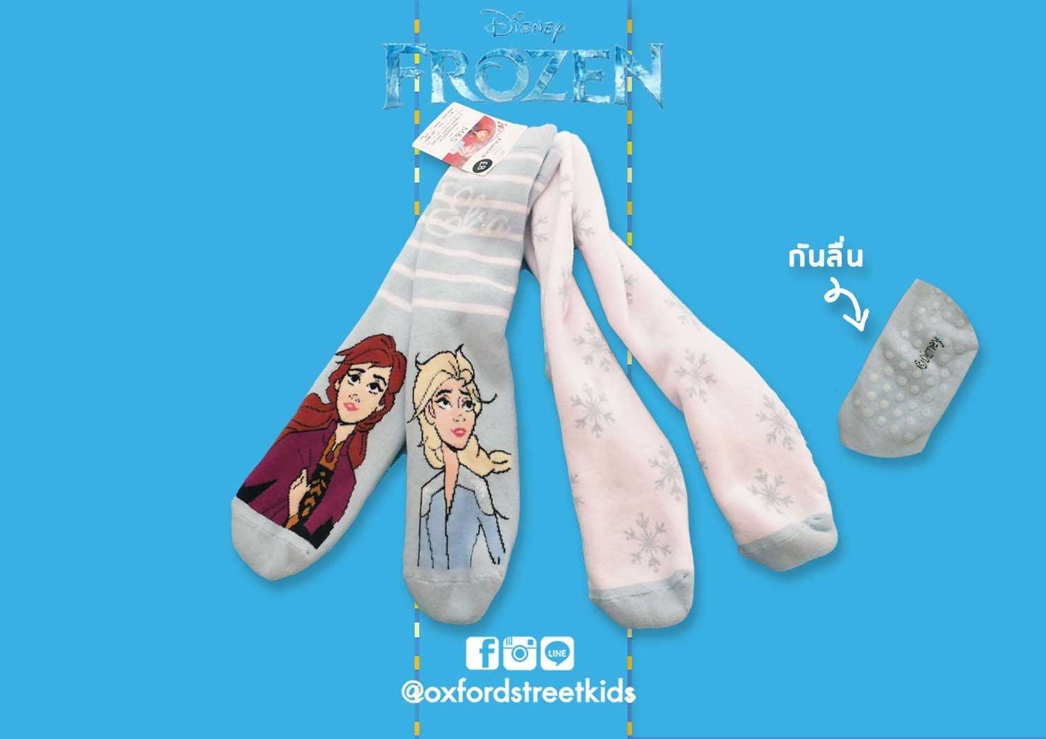 𝐒𝐀𝐋𝐄❗️ [11Y+] Disney Frozen Socks By M&S ถุงเท้าโฟรเซ่น 2 คู่ในเซต