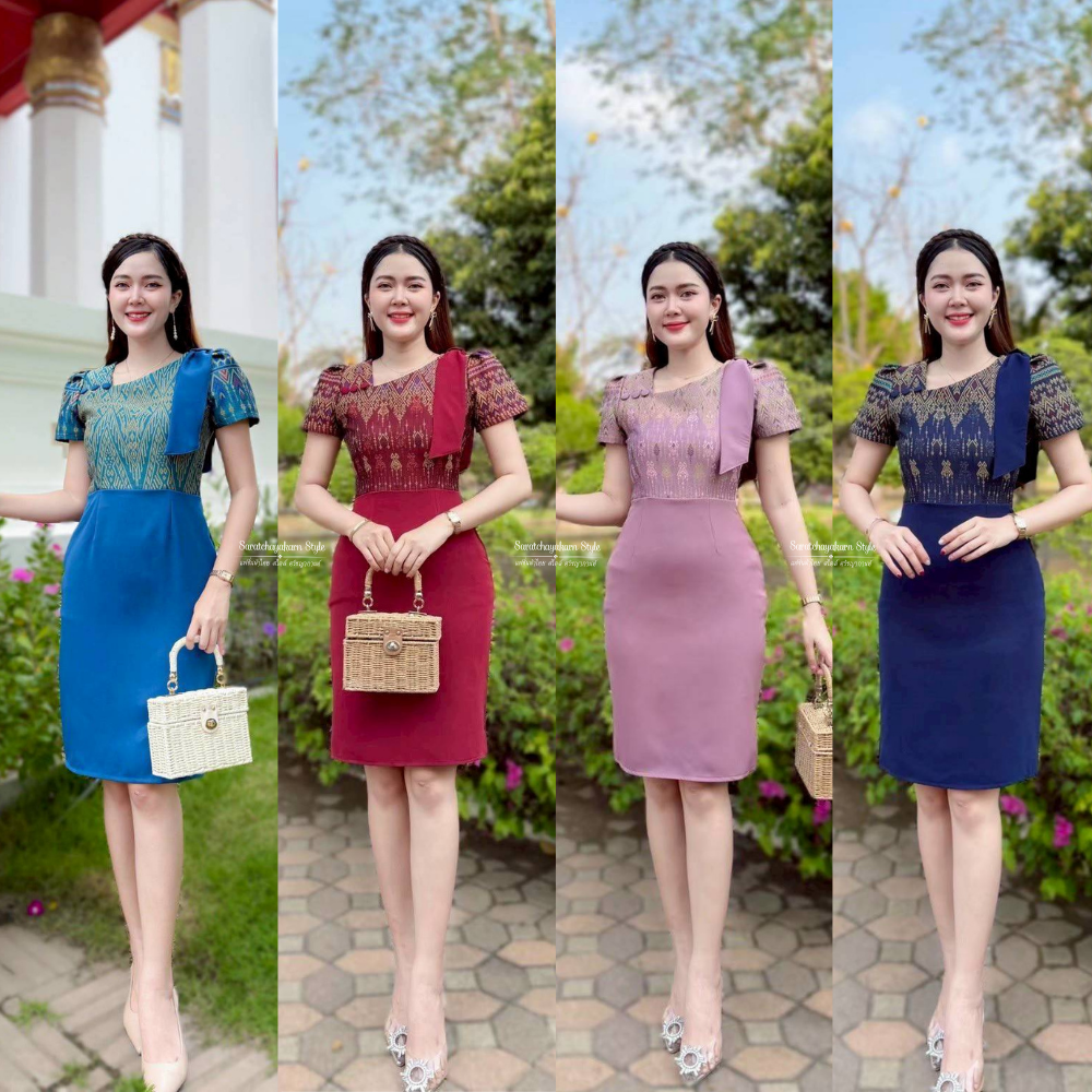 ชุดเดรสผ้าไทย ทรงสอบ คอหยดน้ำ แต่งโบว์ไหล่ ผ้าบาบี้ซับใน ซิปซ่อนหลัง เข้าทรงอย่างดี