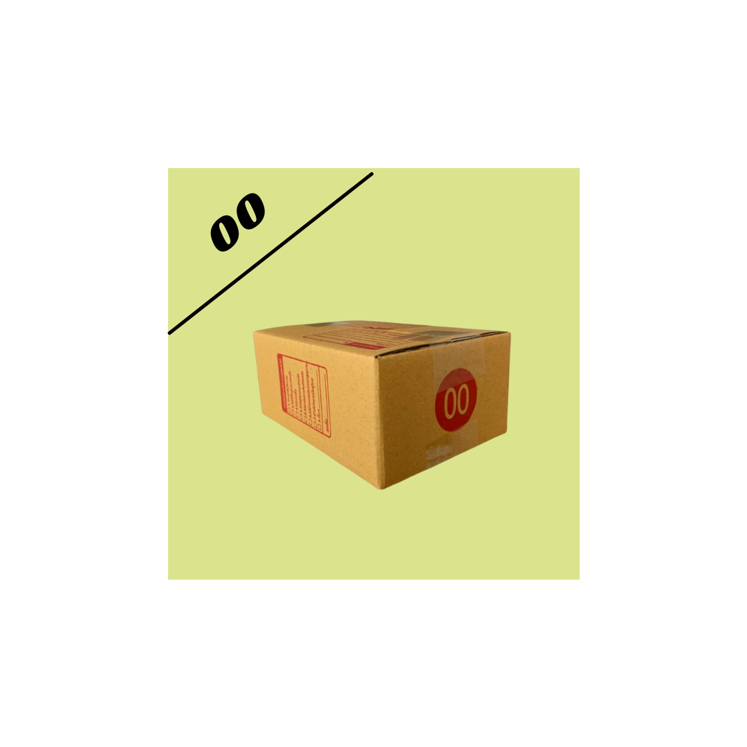 กล่องไปรษณีย์แบบไม่พิมพ์  ขนาด 00  ( แพ็ค 20 ใบ )