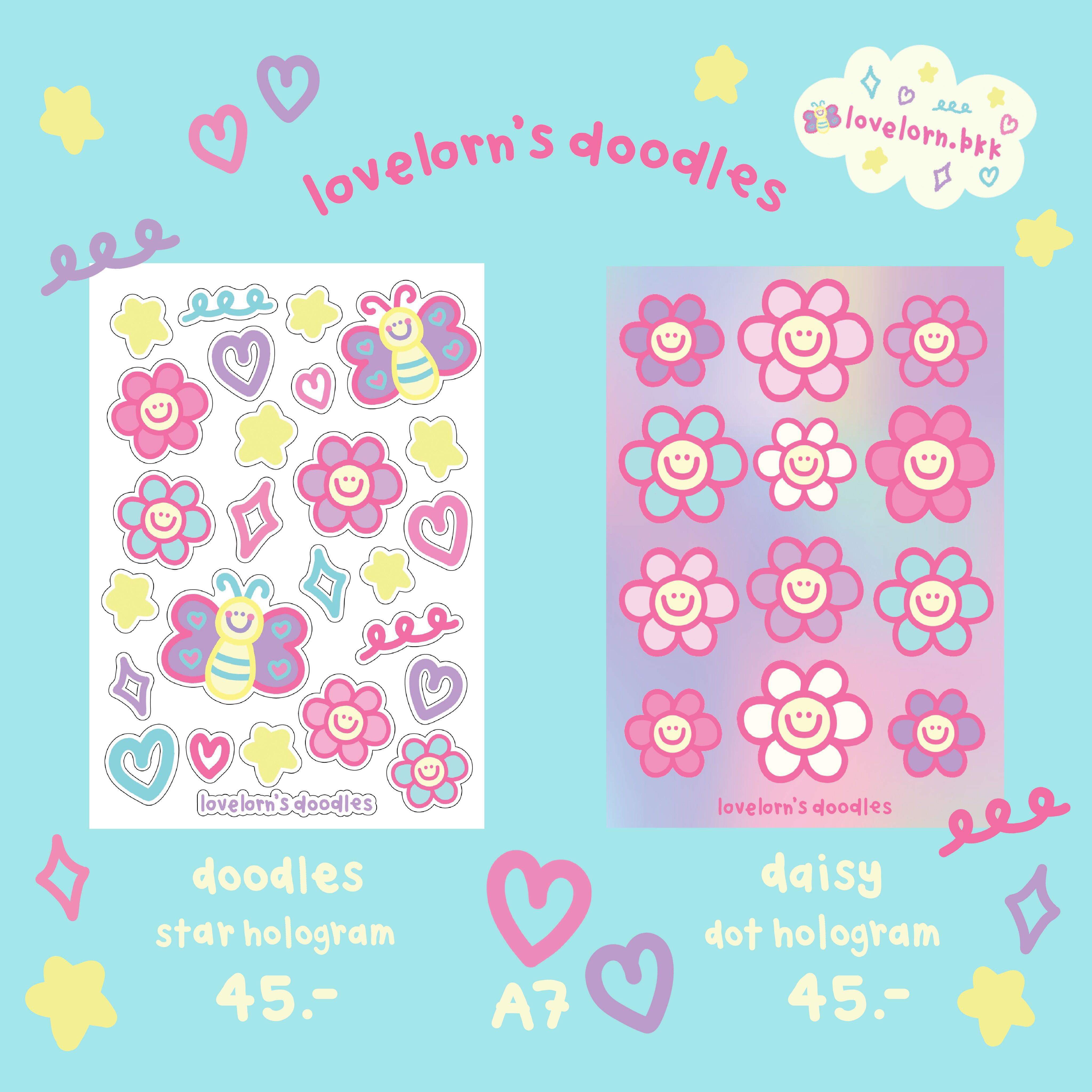 Daisy dot hologram sticker