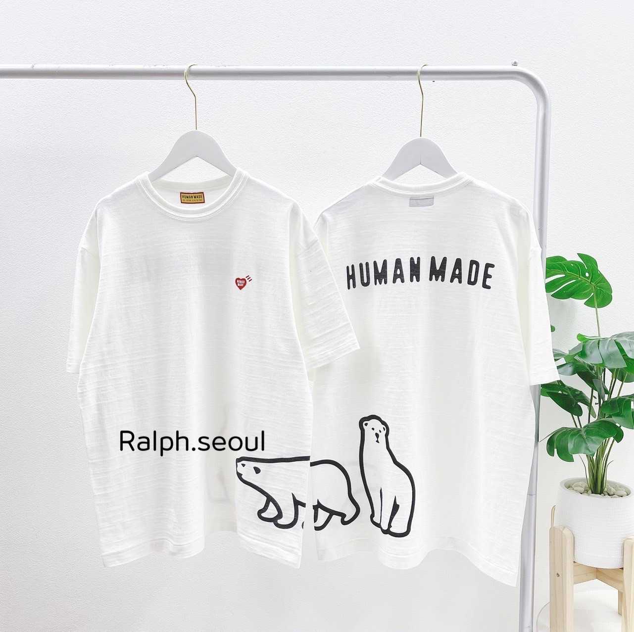 Human made Graphic bear T-Shirt (White)