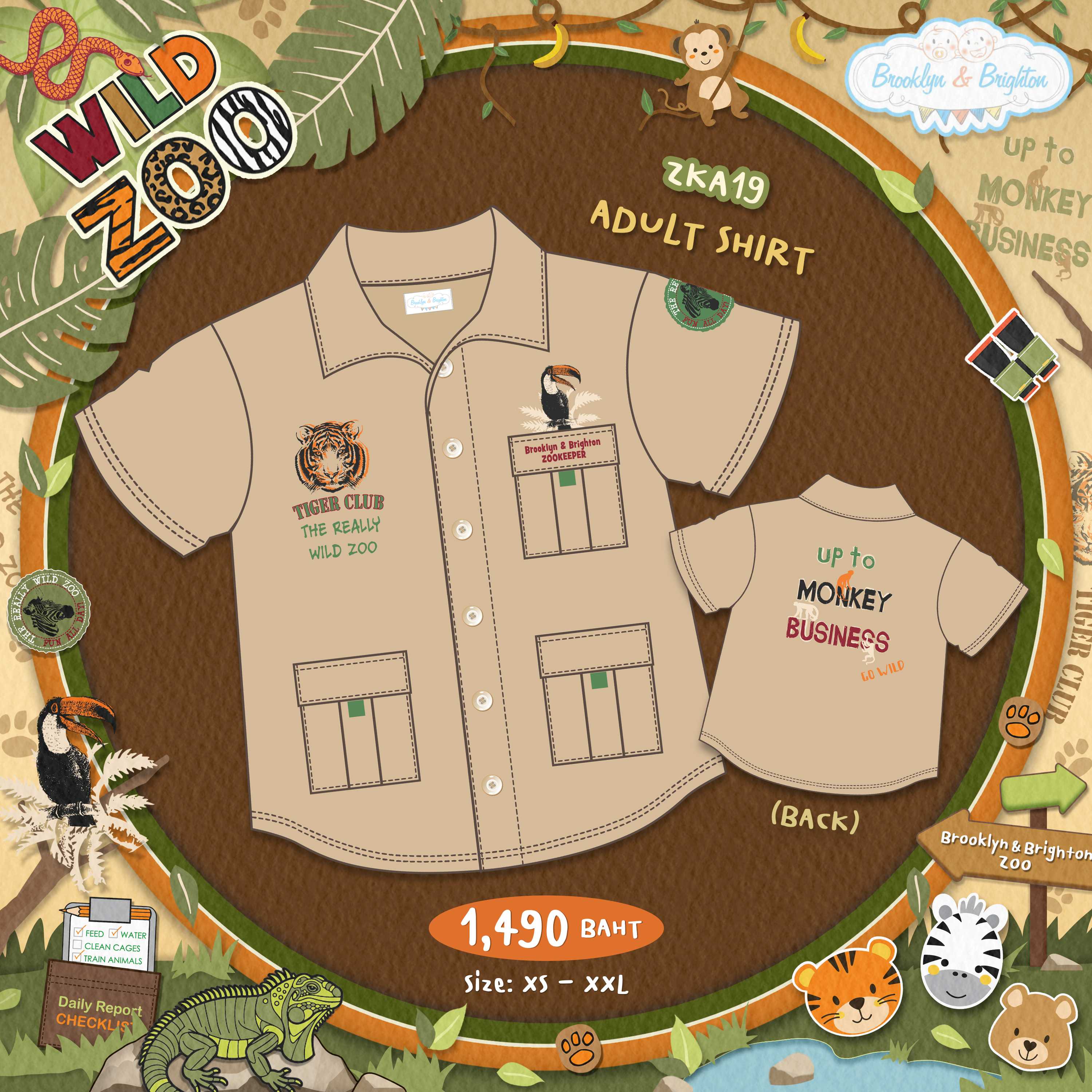 Wild Zoo - ชุดครอบครัว ชุดพ่อแม่ ชุดซาฟารี ชุดสวนสัตว์ - Adult Shirt - ZKA19 (XS-XXL)