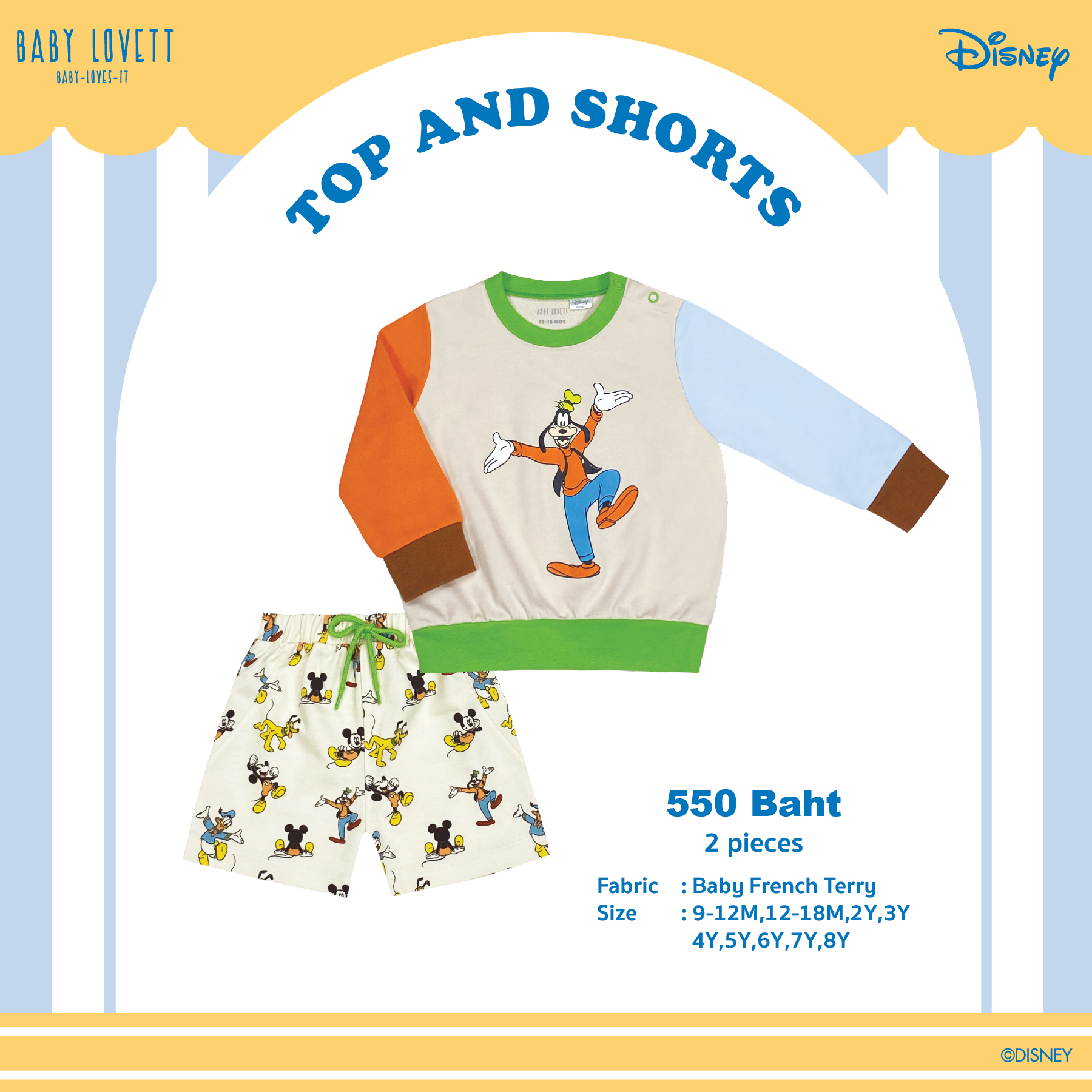 30 (V2) Mickey Mouse & Friends - Top and Shorts