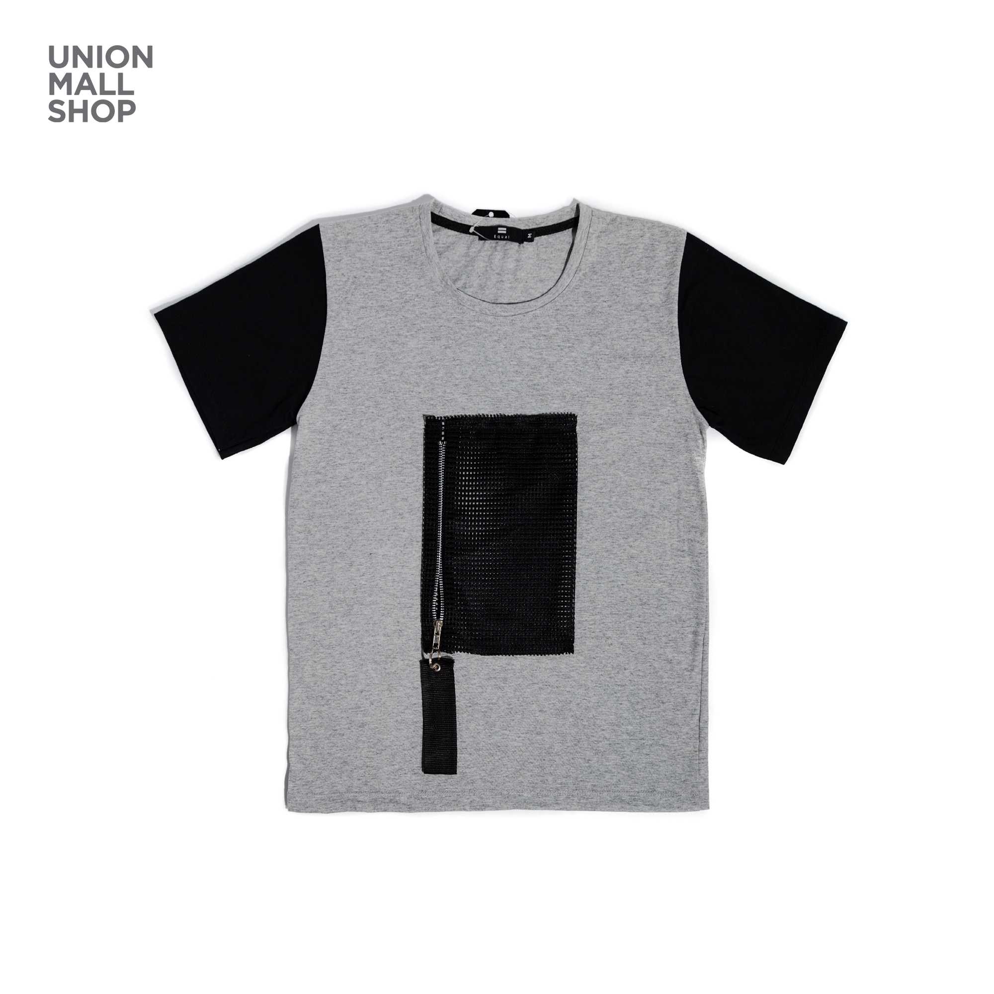 Equal T Shirt