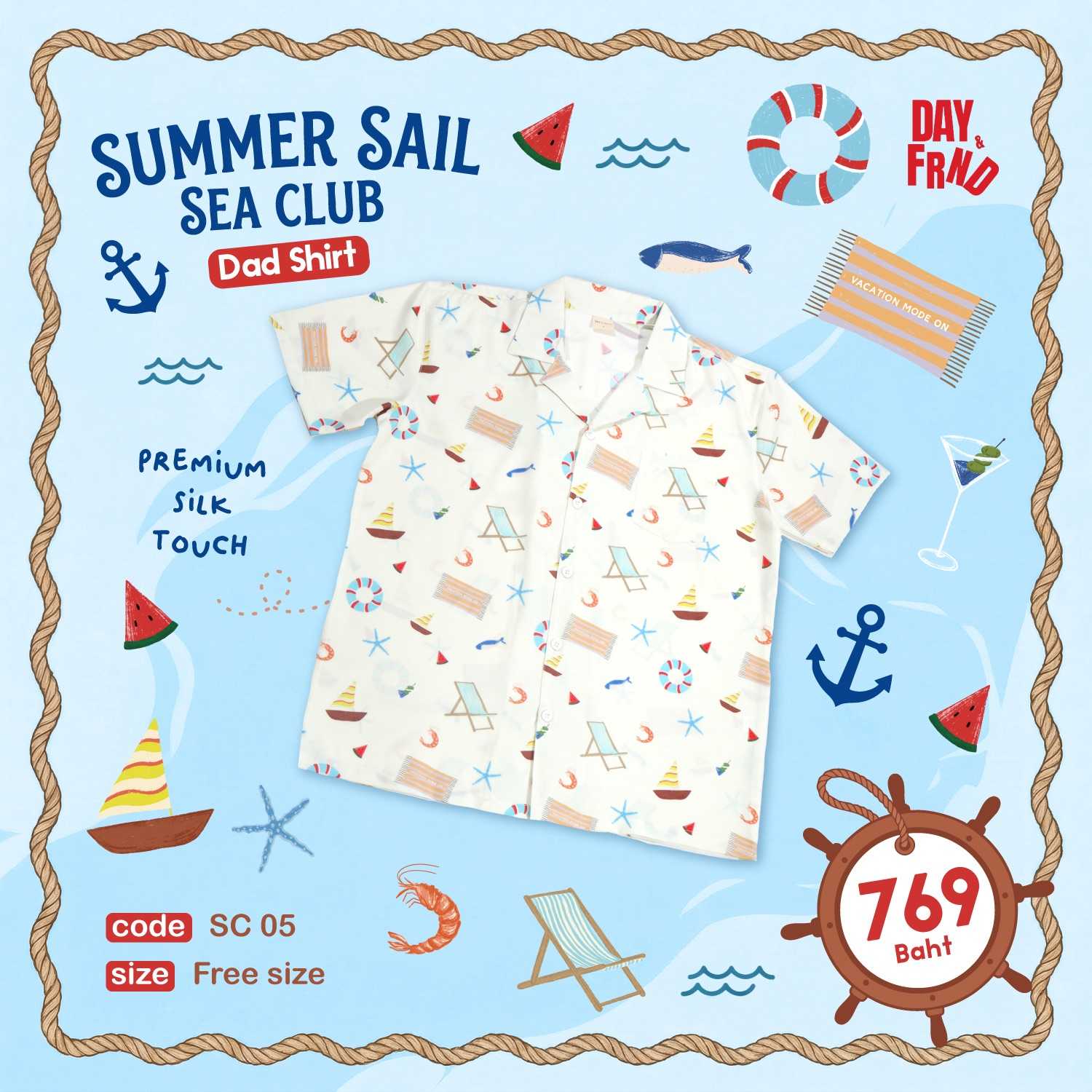 (Lot 2 จัดส่ง 1 เม.ย)Summer Sail Sea Club Dad Shirt SC05