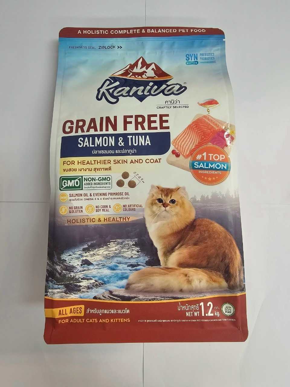 KANIVA SALMON & TUNA