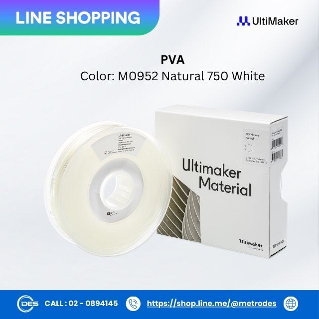 PVA – M0952 Natural 750 - White Color