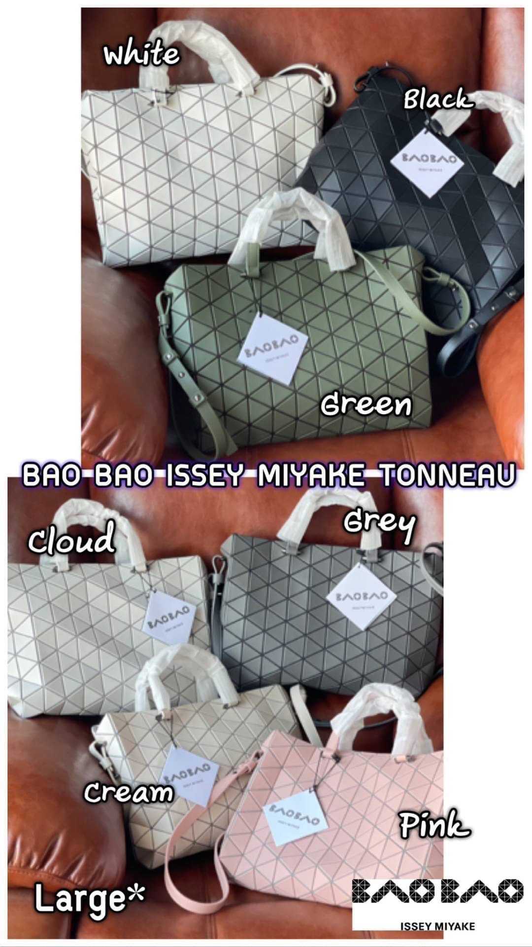 กระเป๋าสะพาย BAO BAO ISSEY MIYAKE TONNEAU ใบใหญ่