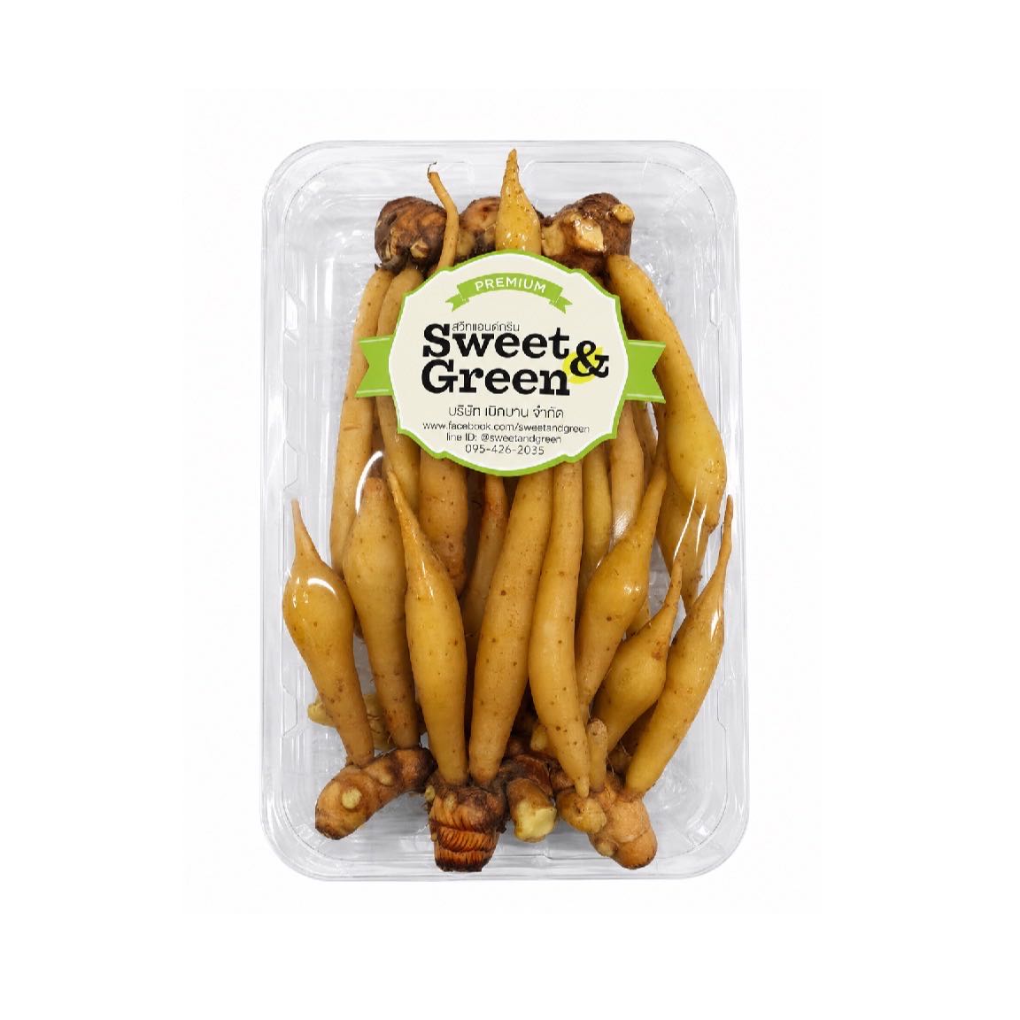 กระชาย  200 g.(Finger root)