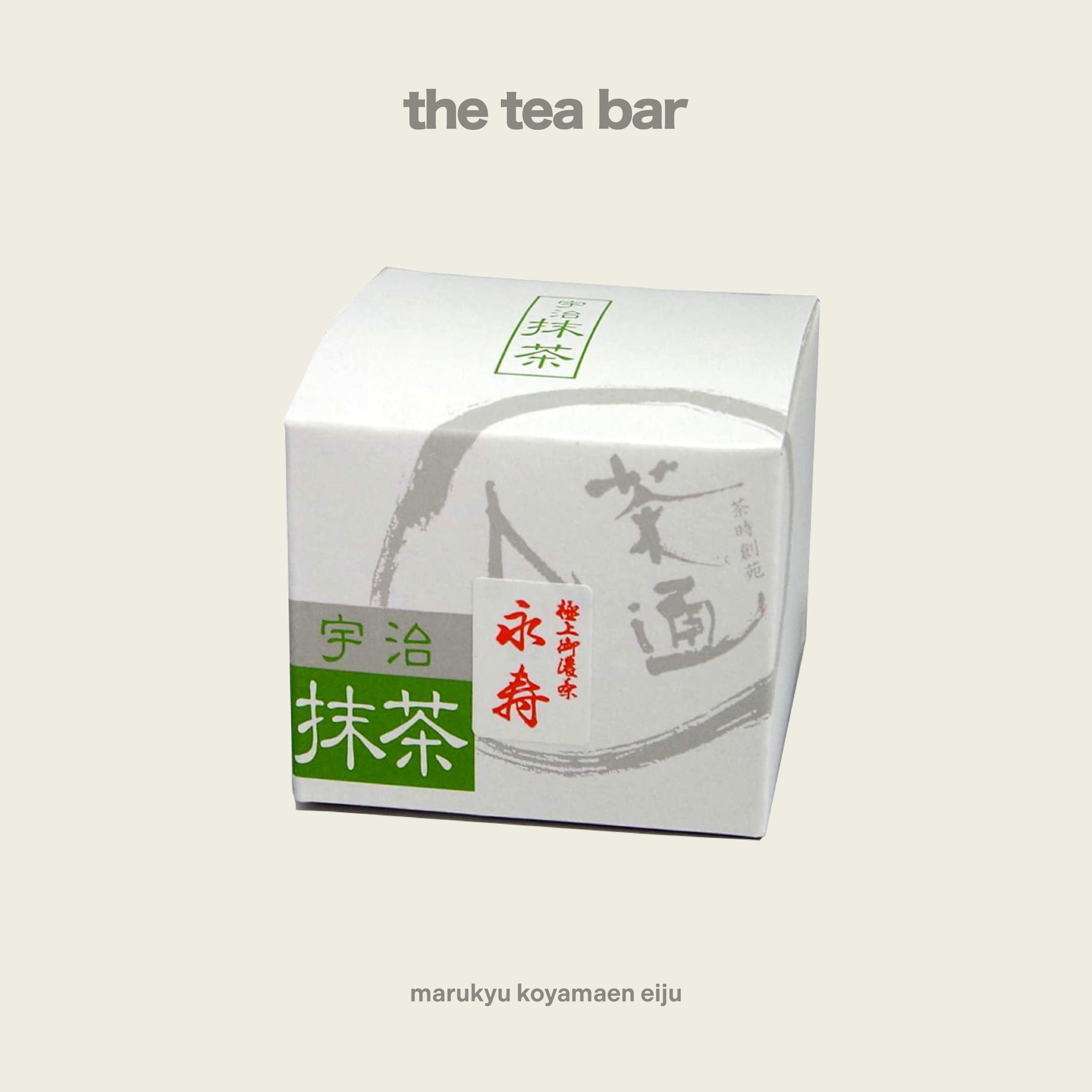 MARUKYU KOYAMAEN eiju