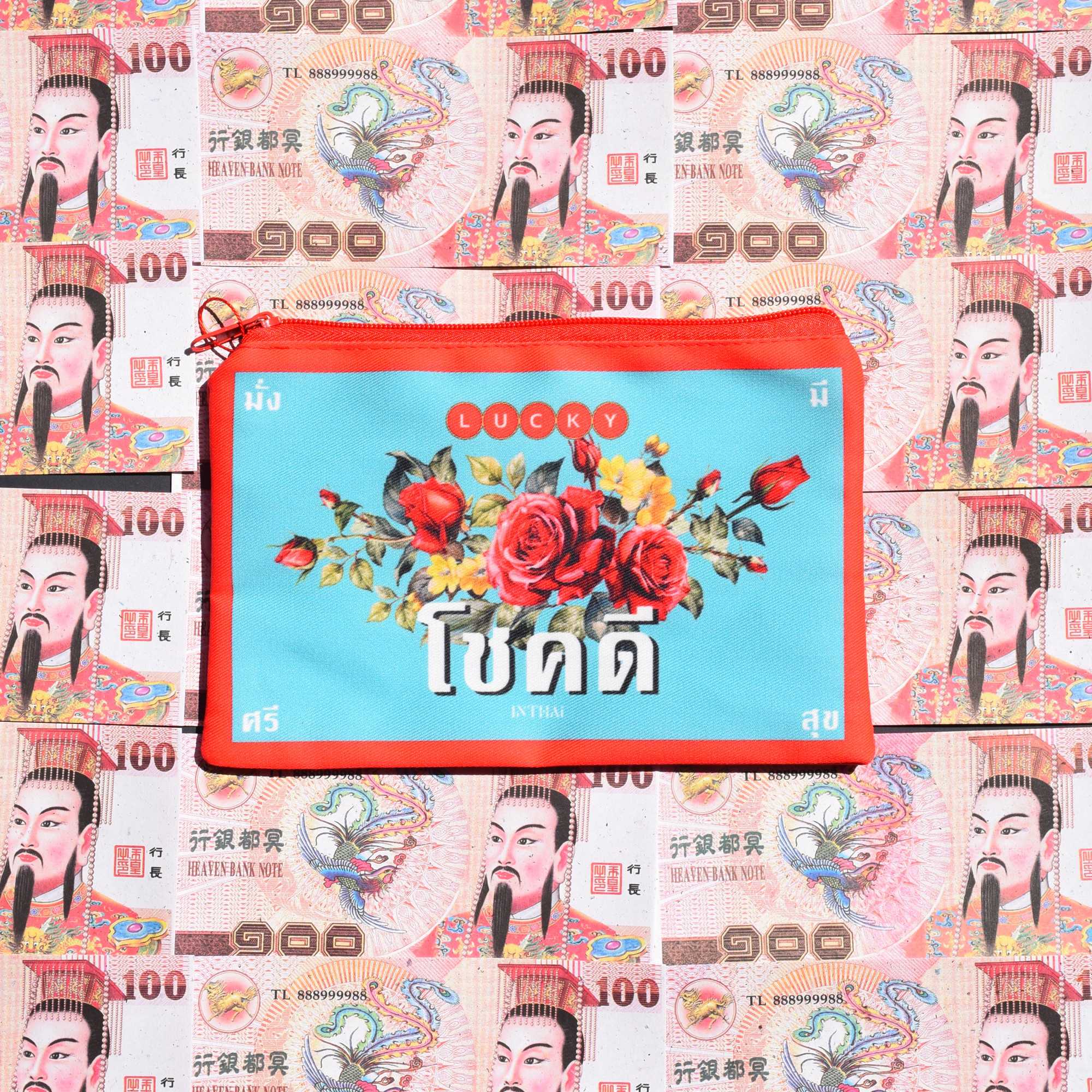 กระเป๋าโชคดีดอกกุหลาบ สีฟ้า Lucky Bag - Pouch with Zipper