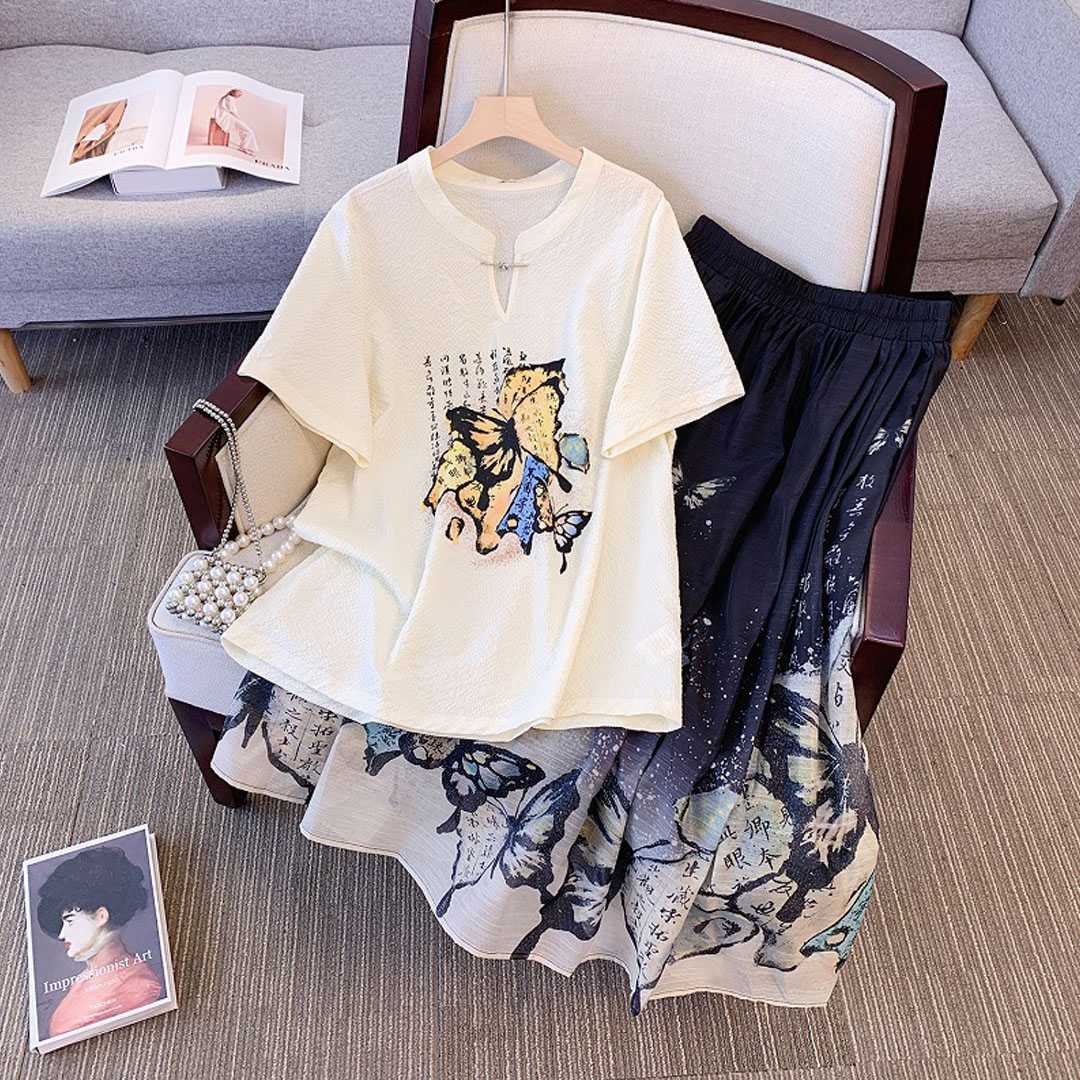 21-1201 เซ็ตเสื้อคอจีน + กระโปรงพิมพ์ลายผีเสื้อ