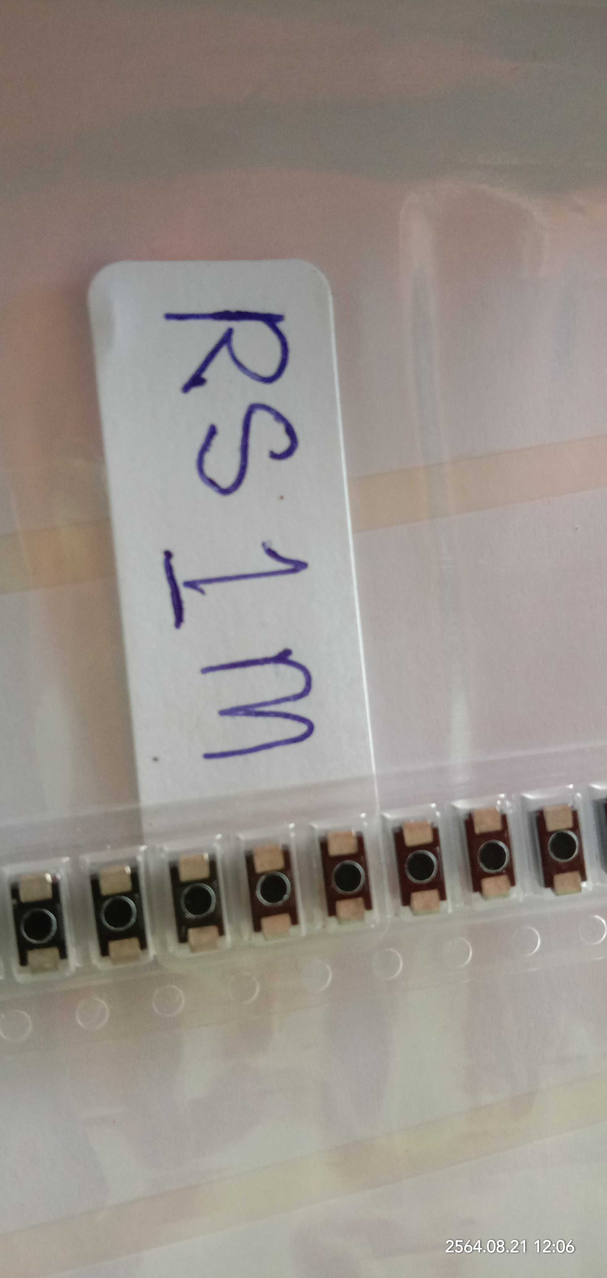 RS1M SMD Diode 