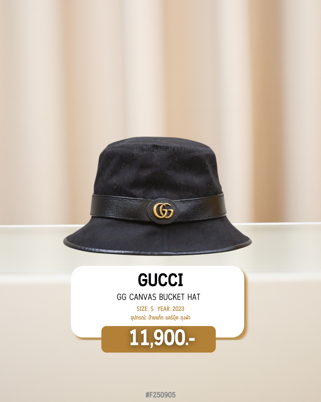 Gucci    GG CANVAS BUCKET HAT   (#F250905)