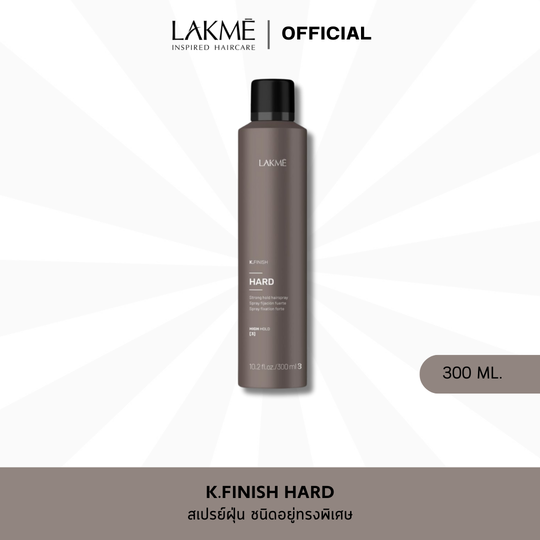 K.FIN﻿ISH  HARD : 300ml.