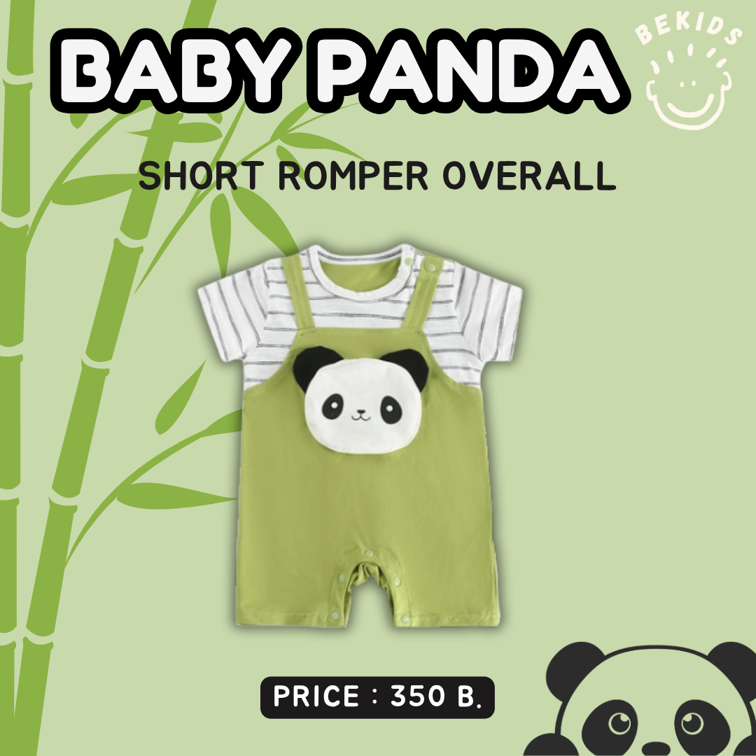 Short Romper Overall Panda (Center)