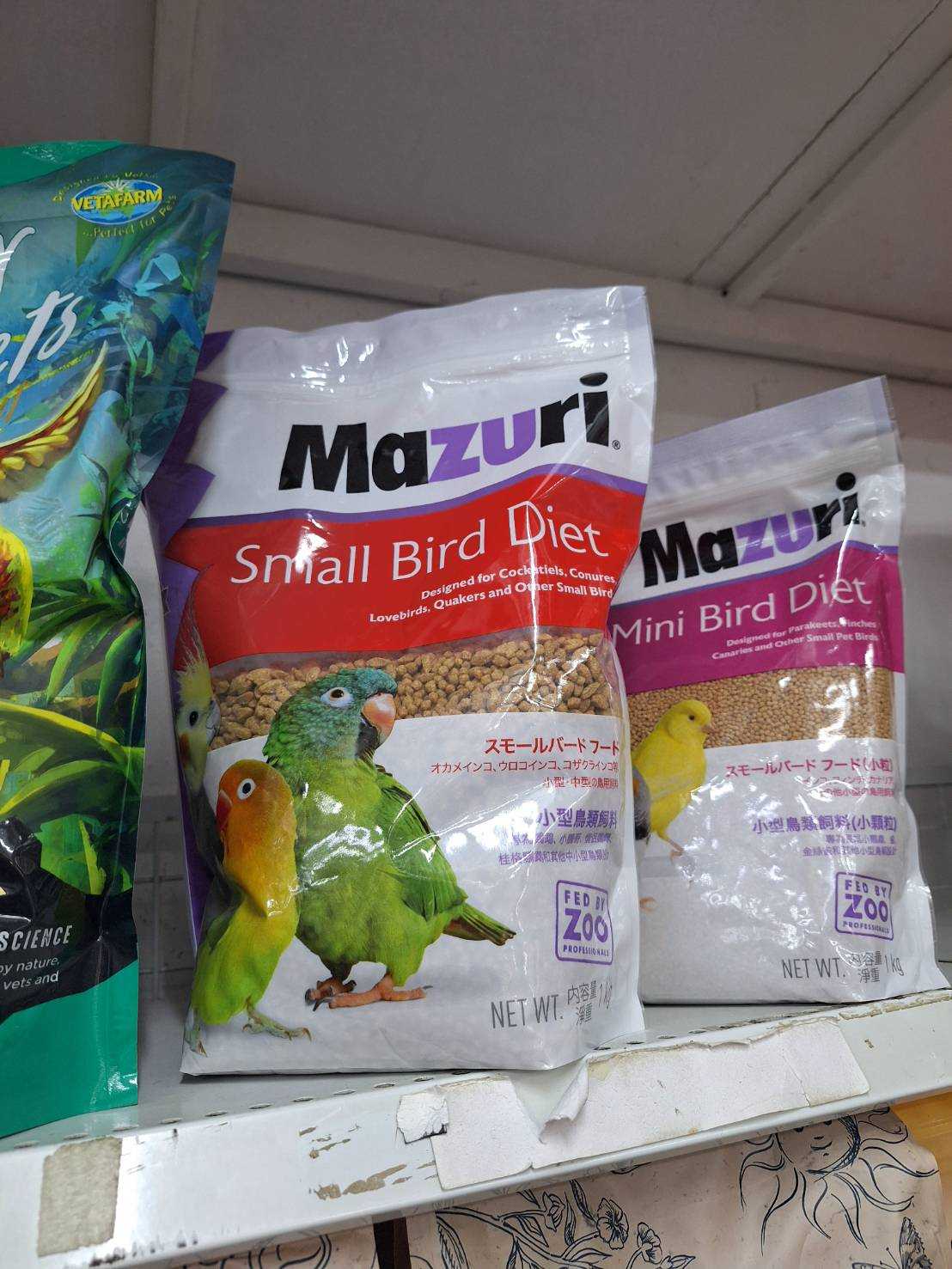 Mazuri Large Bird Small Bird Mini Bird Diet อาหารนกมาซูริ ไดเอท สำหรับนกเเก้วทุกสายพันธุ์ 1กก.