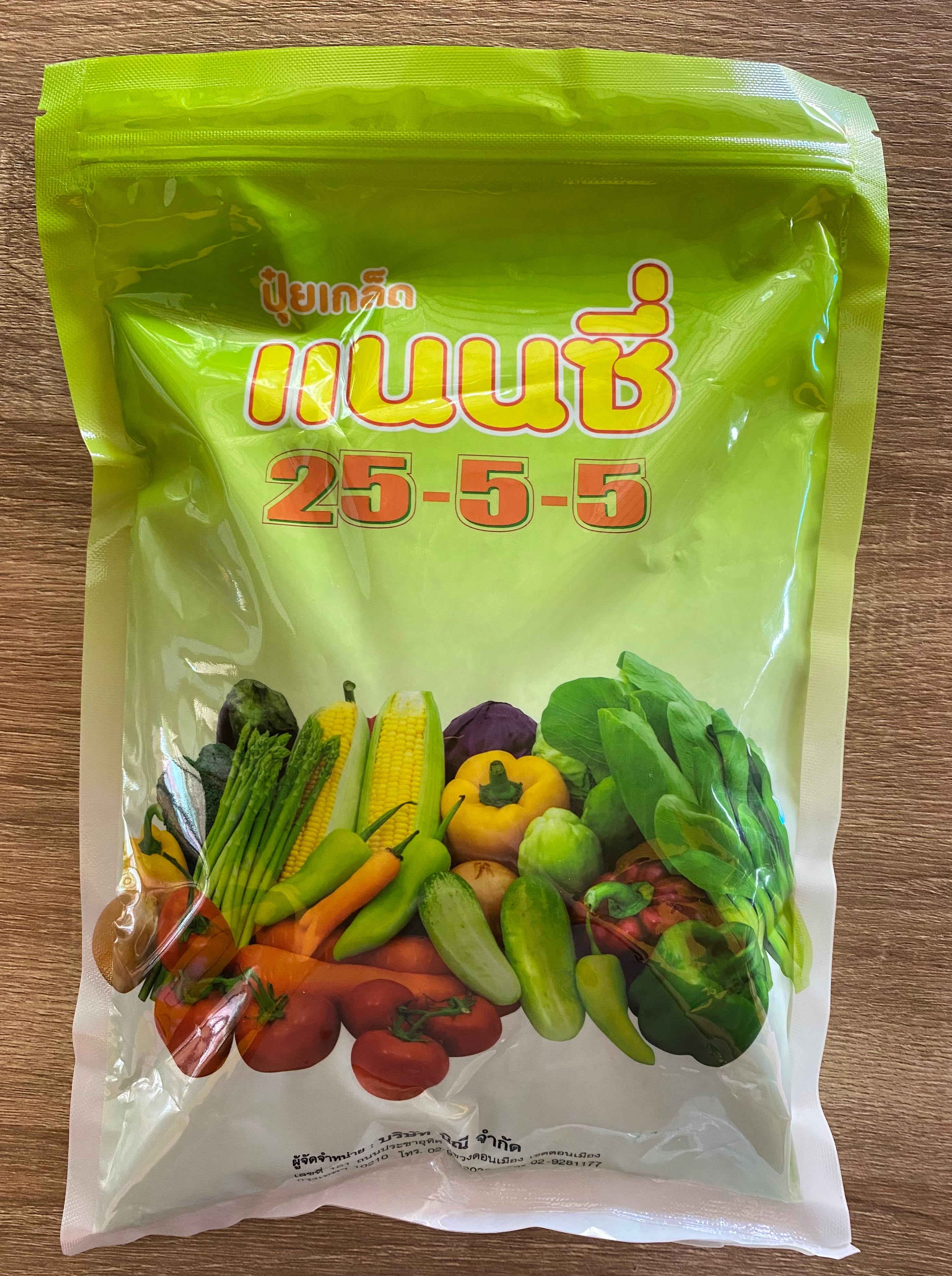 ปุ๋ยเกล็ดแนนซี่ 1 kg. เร่งต้นเร่งใบ พืชเขียวแข็งแรง 