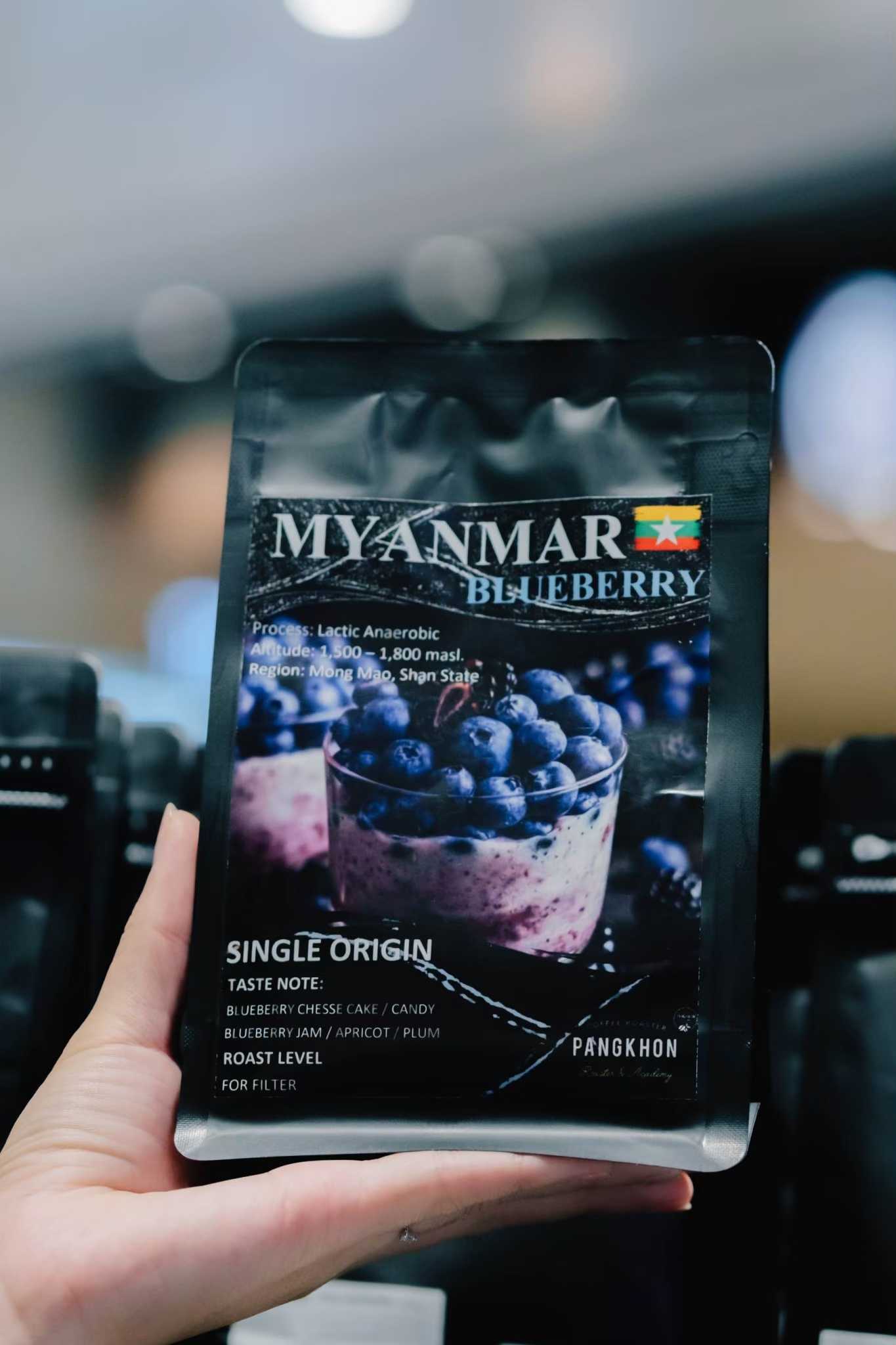MYANMAR BLUEBERRY