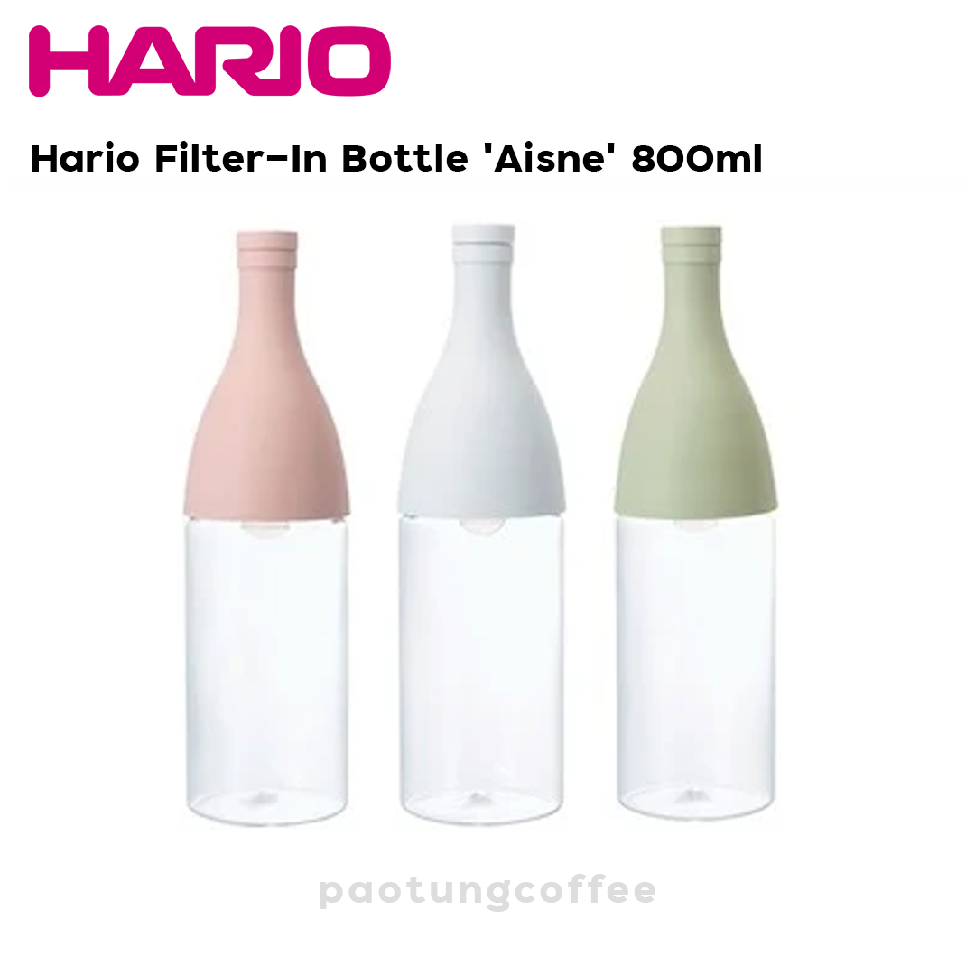 ขวด ชา สกัดเย็น (cold brew tea)  Hario Filter-in Bottle Aisne