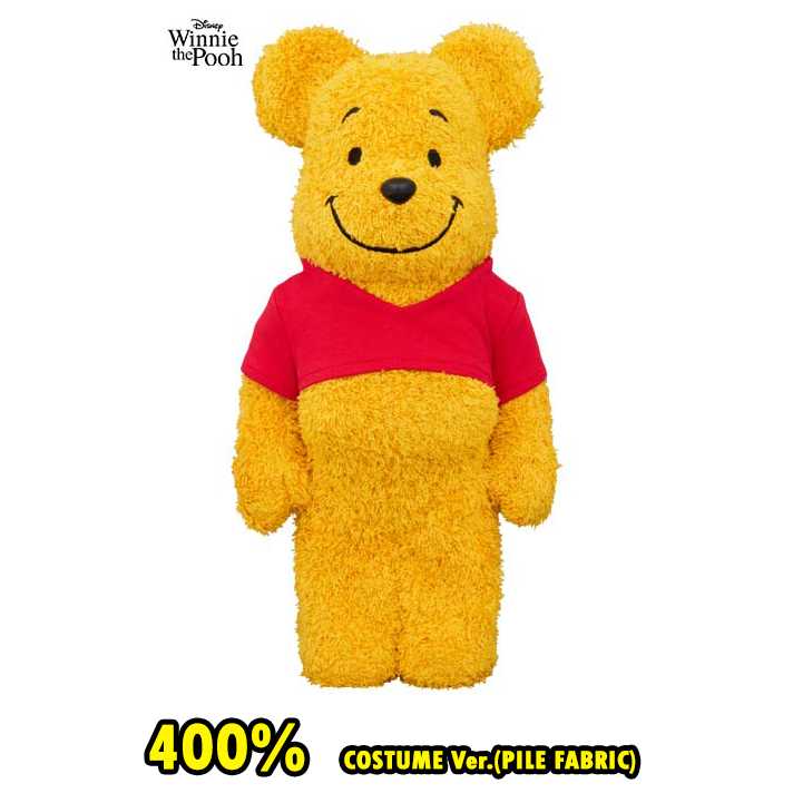 BE@RBRICK 400% Winnie the Pooh COSTUME Ver.(PILE FABRIC) (TC) สินค้าใหม่