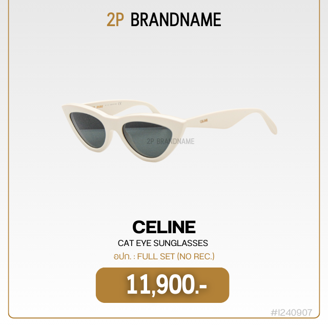 CELINE  CAT EYE SUNGLASSES (I240907)